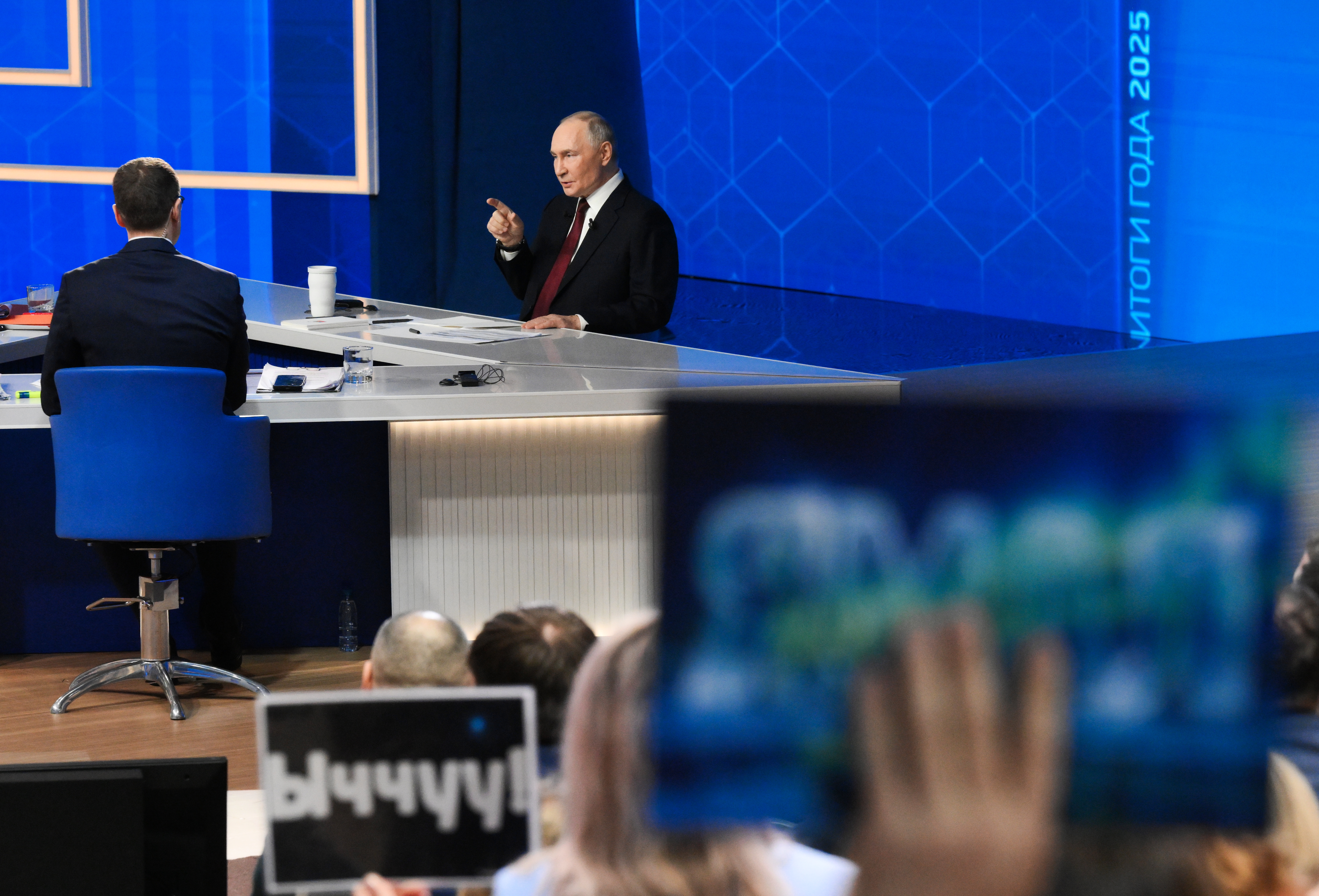 Фото: Григорий Сысоев/РИА Новости