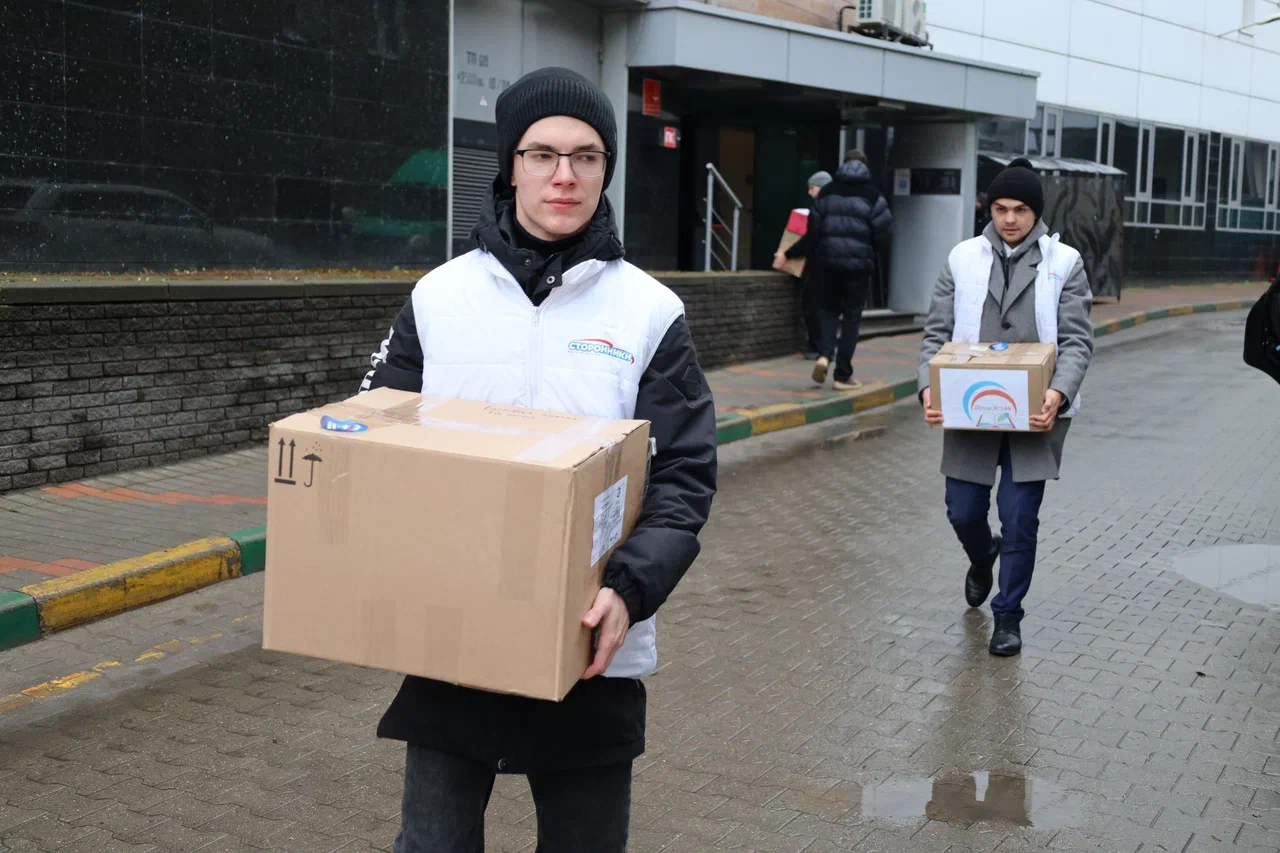 Нижний Новгород