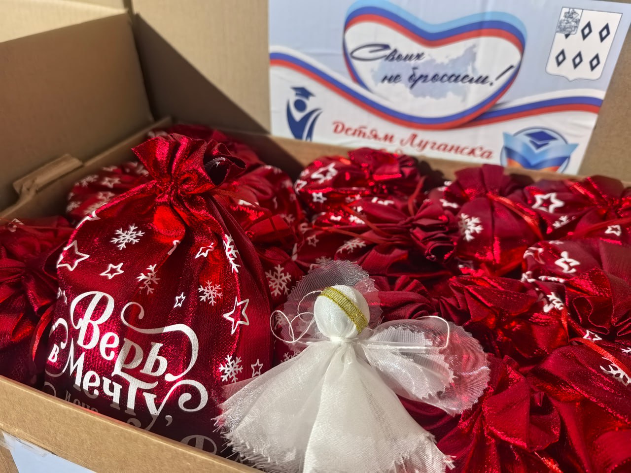 Московская область