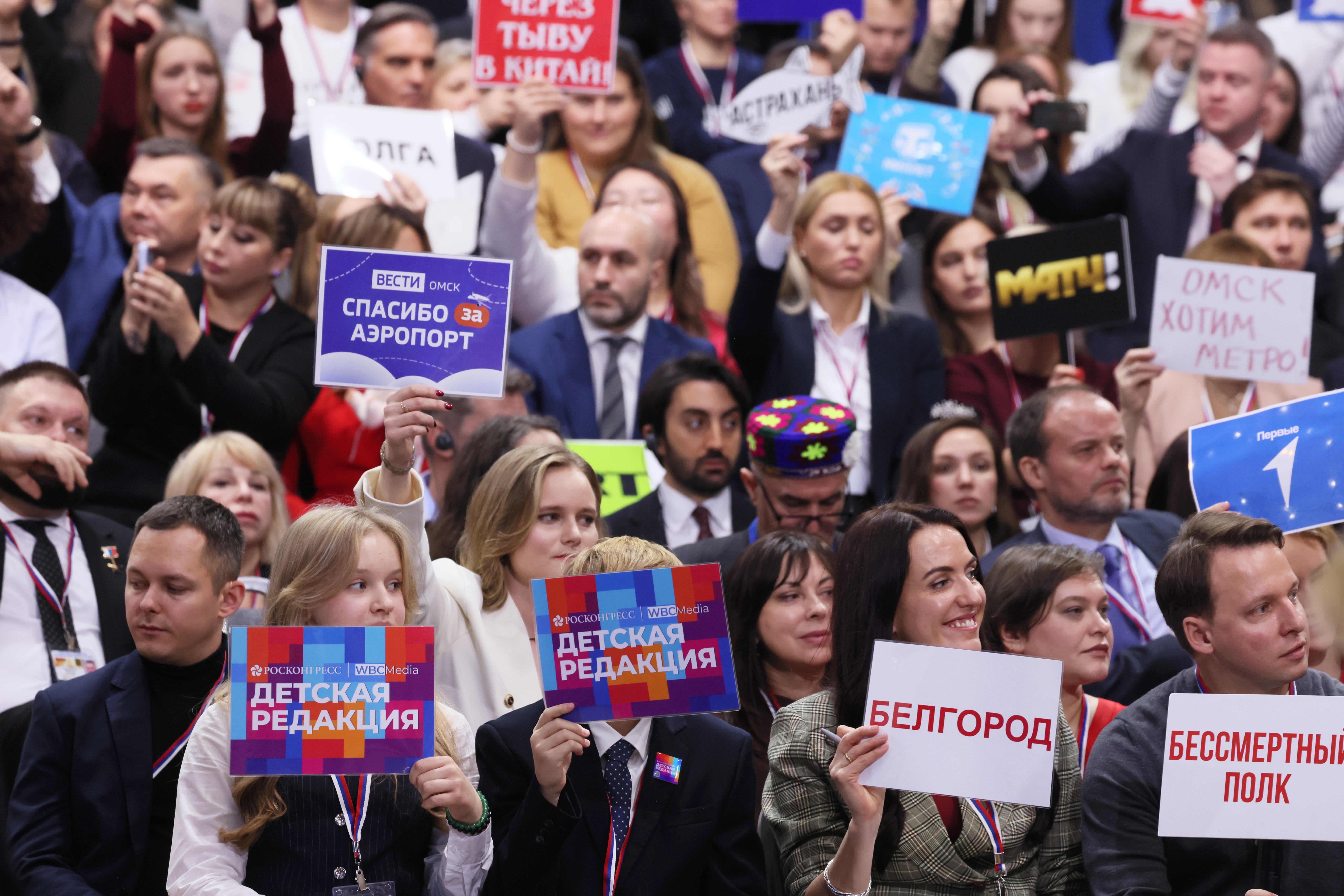 Фото: Михаил Метцель/POOL
/РИА Новости