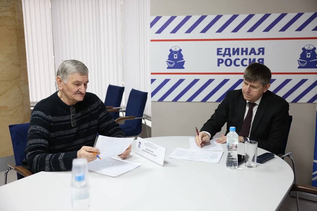 Секретарь Калининградского регионального отделения партии Андрей Кропоткин провёл приём граждан