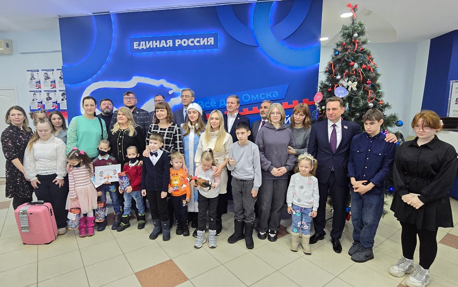 Омск