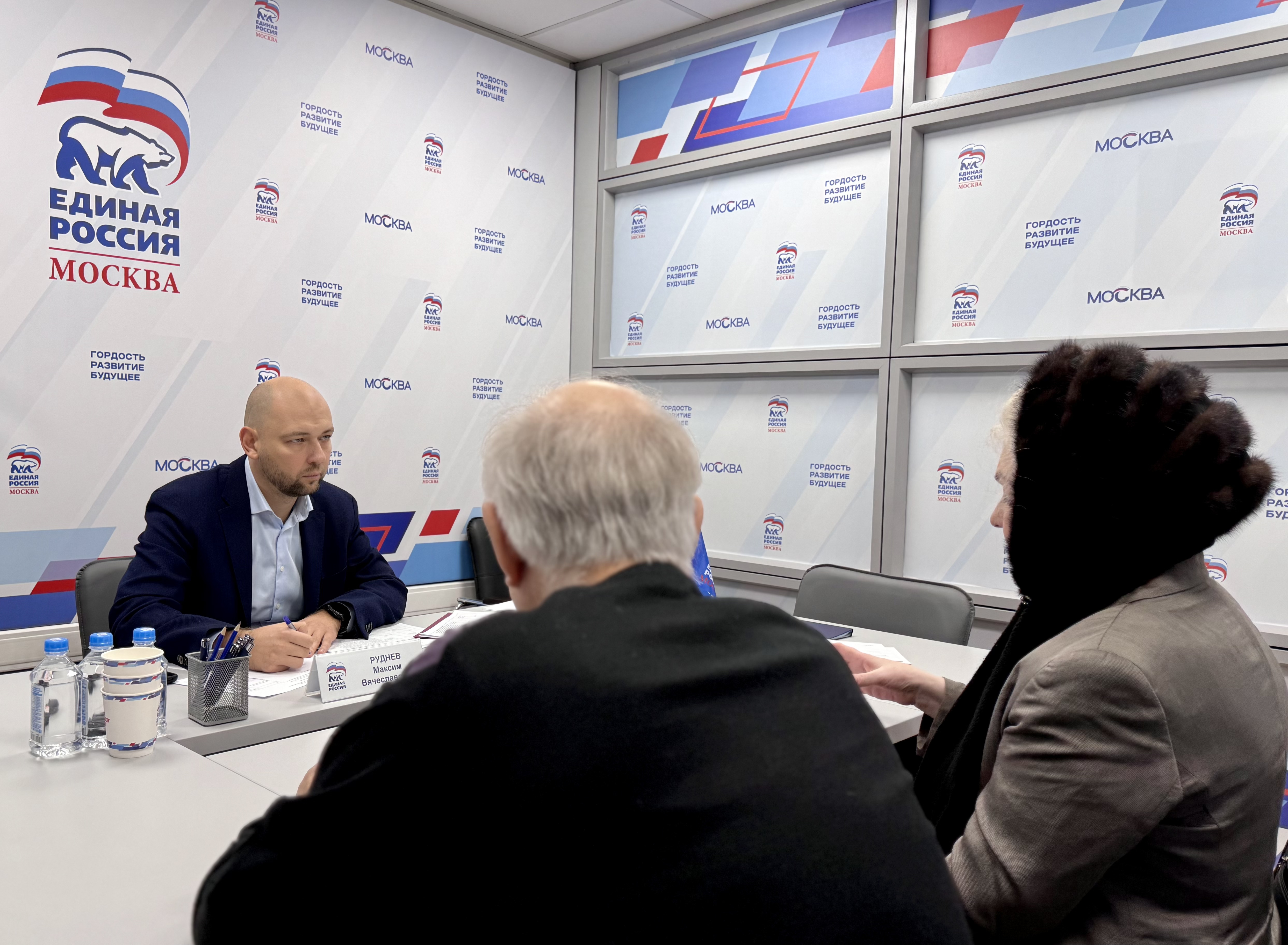 В День рождения партии Максим Руднев провёл приём граждан в региональной общественной приёмной