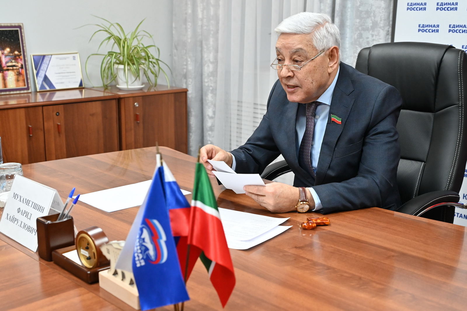 Фарид Мухаметшин открыл декаду приёмов граждан