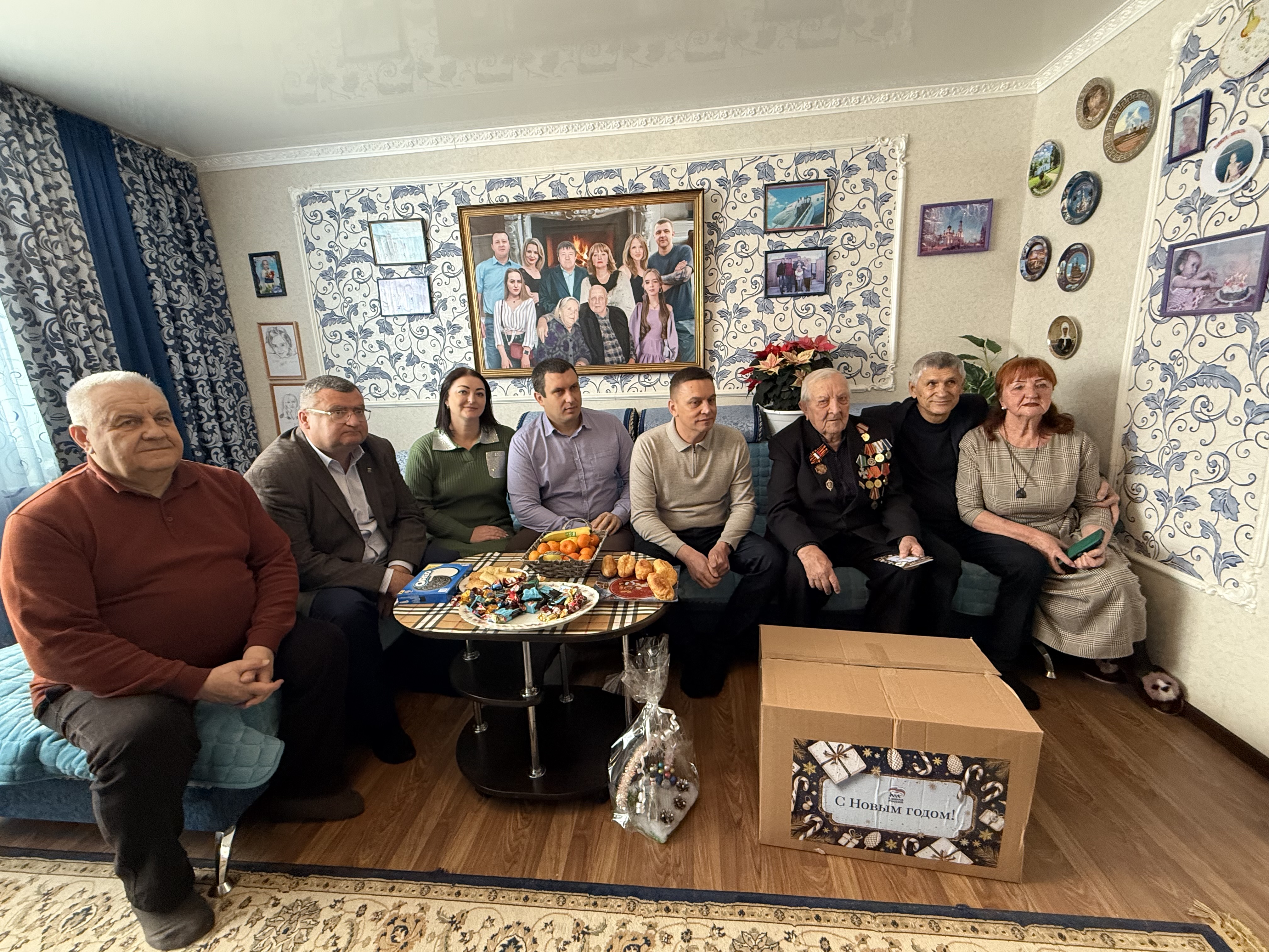 Ставропольский край
