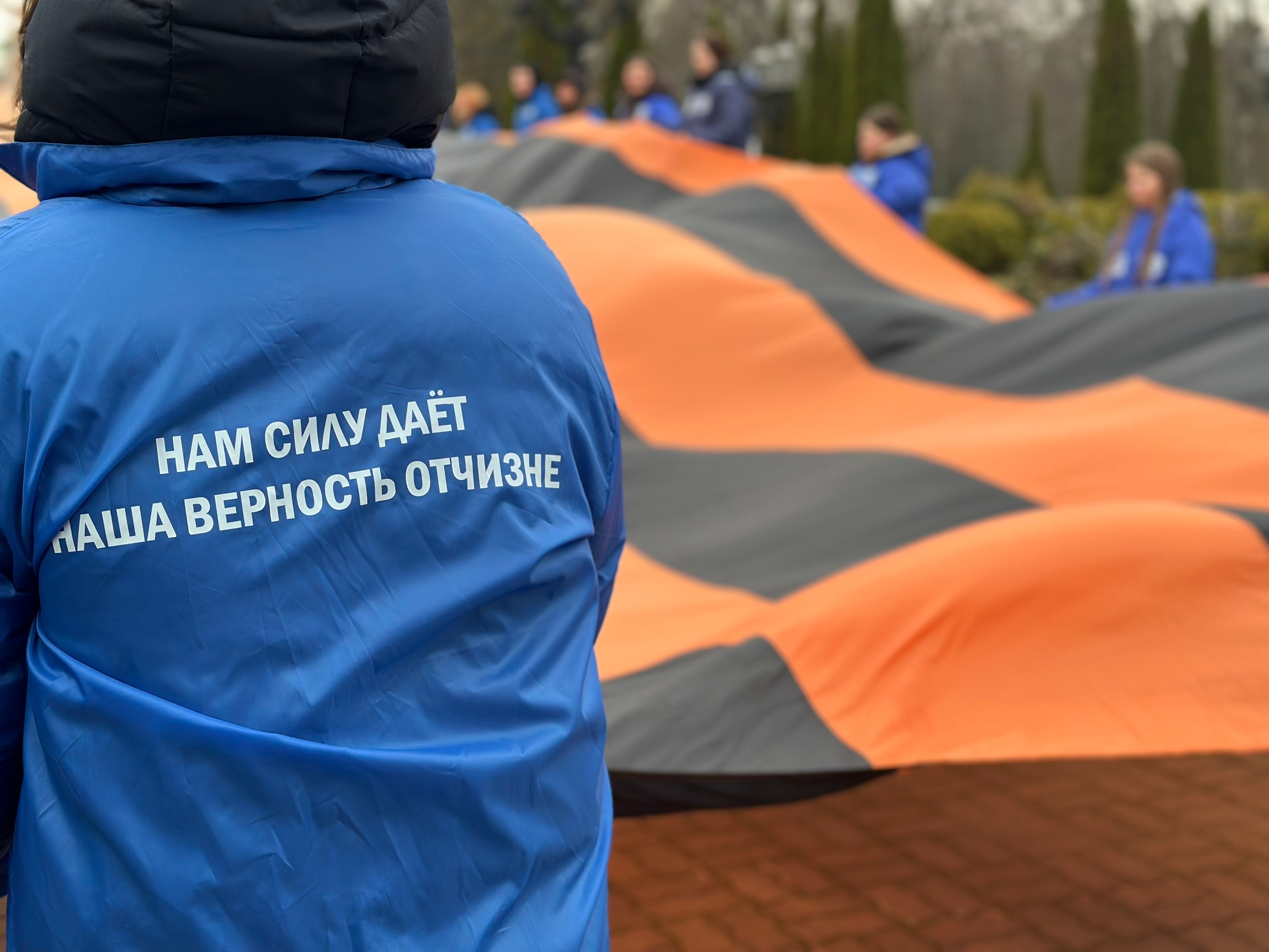Брянская область