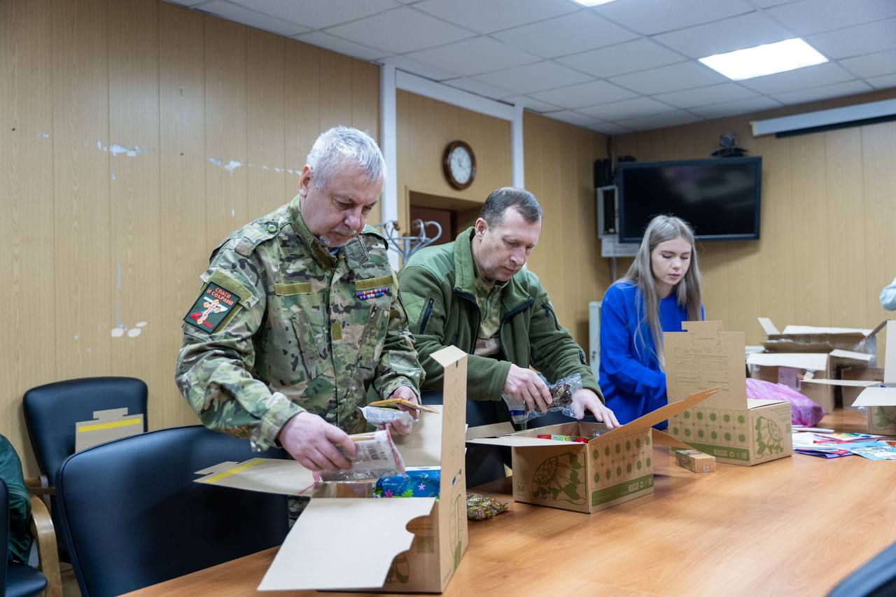 Липецкая область