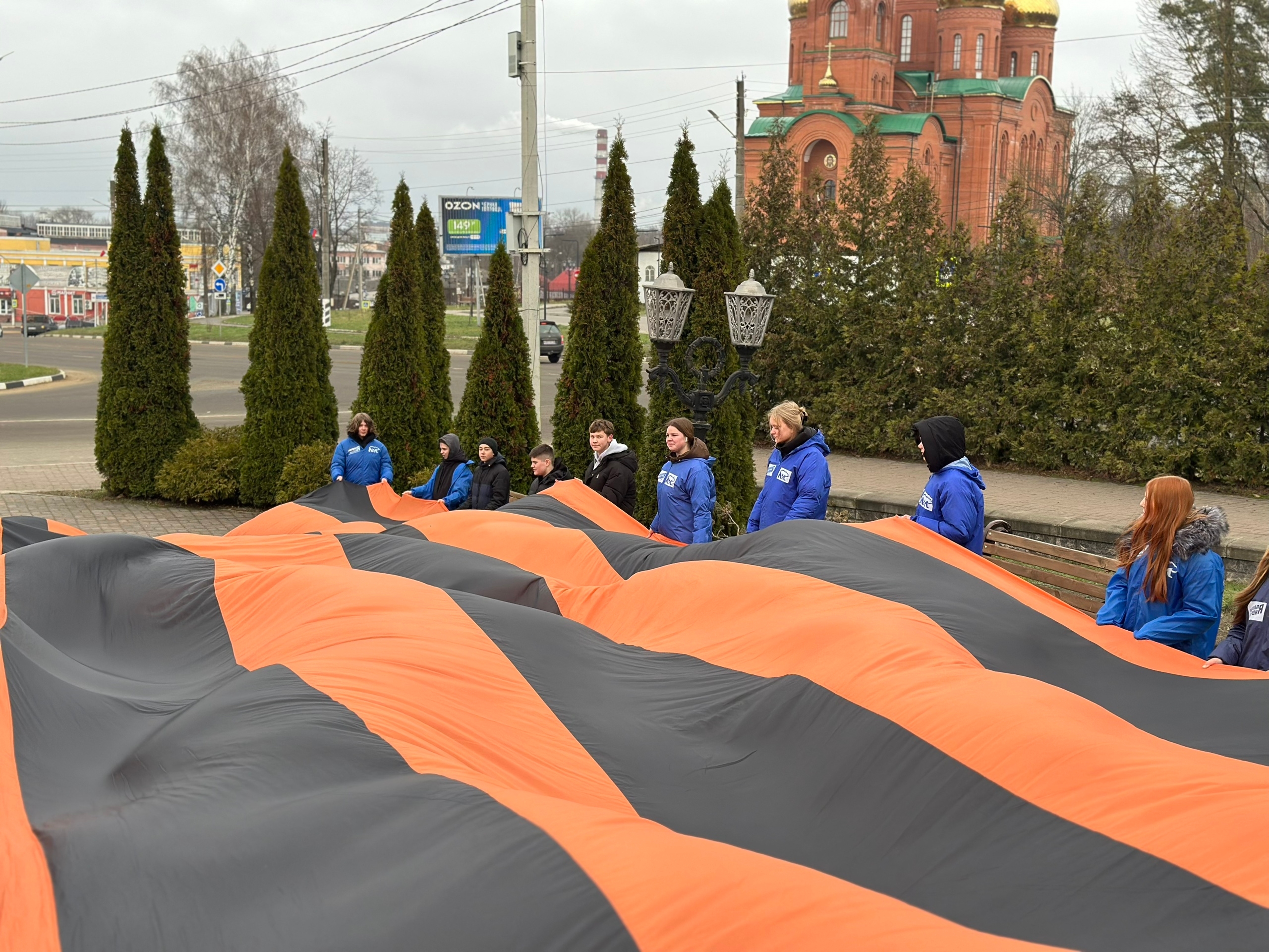 Брянская область