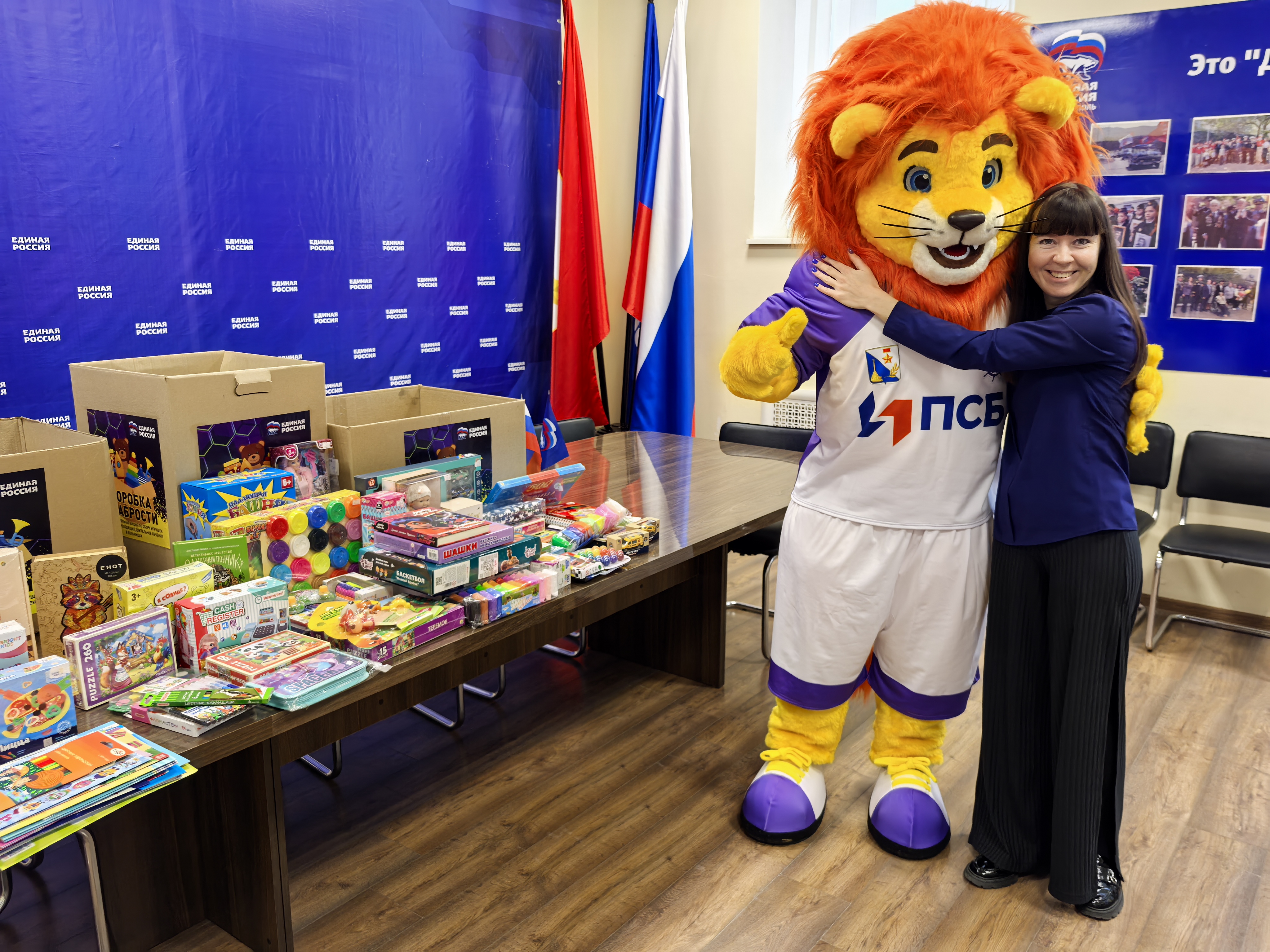 Севастополь