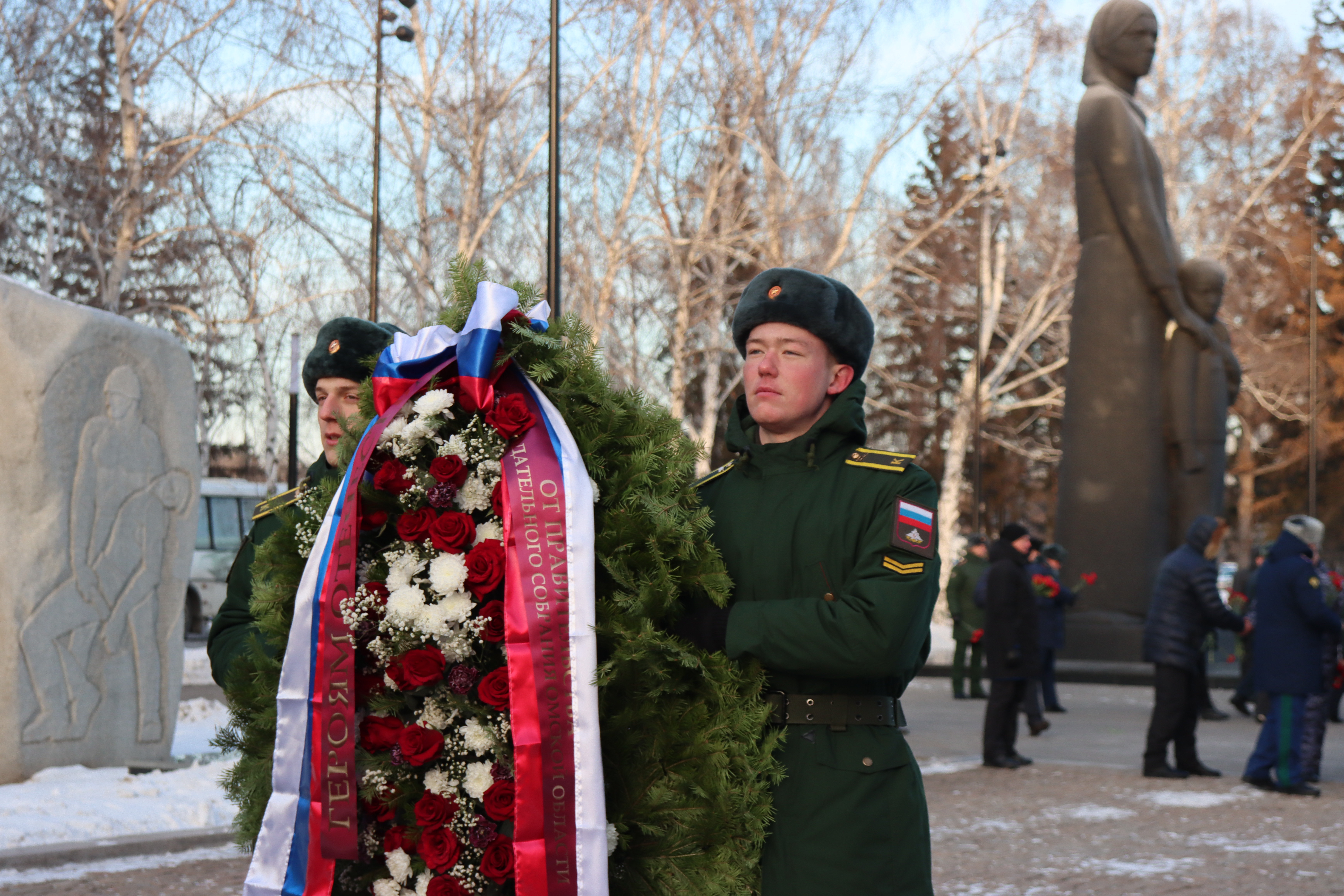 Омск