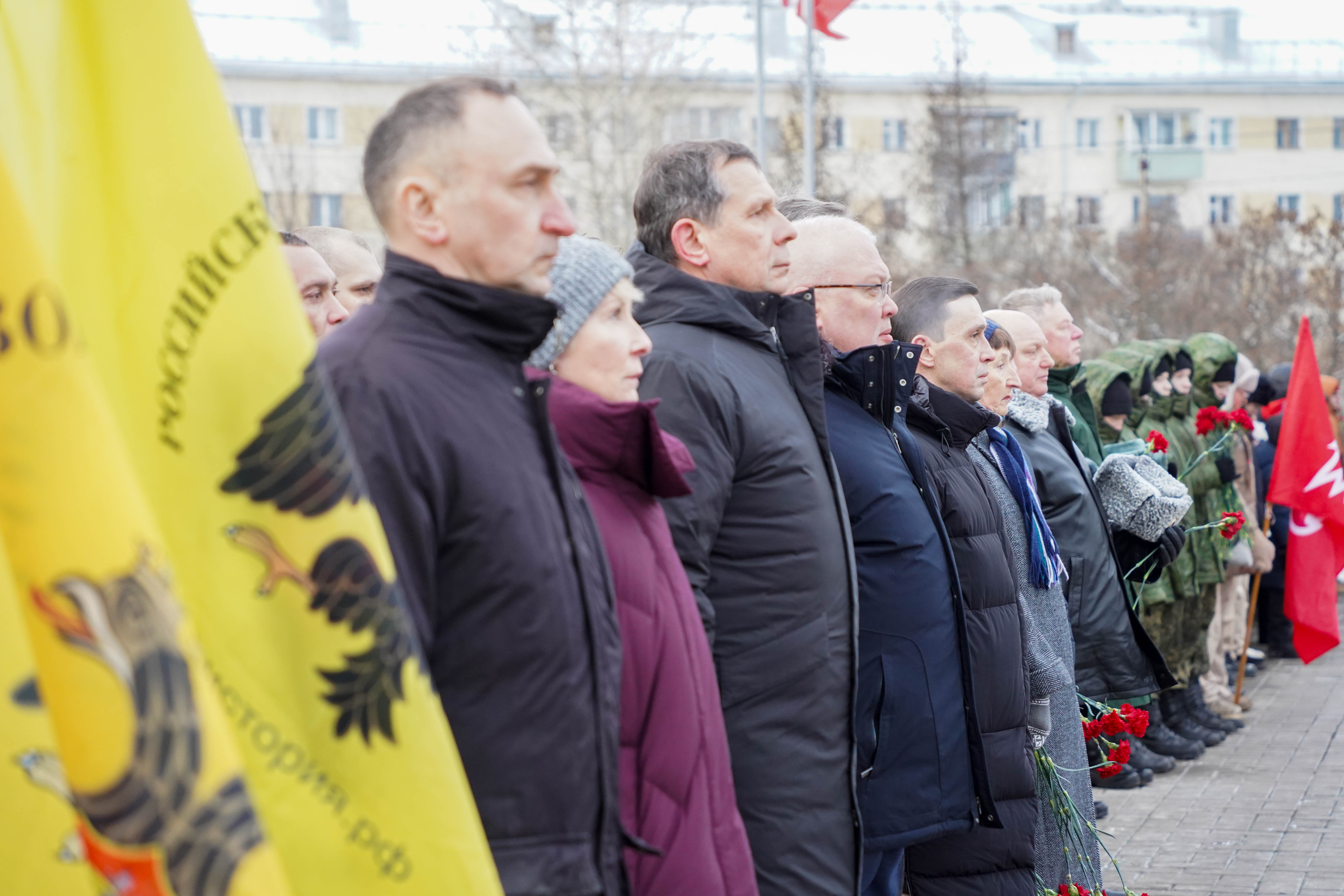 Кировская область