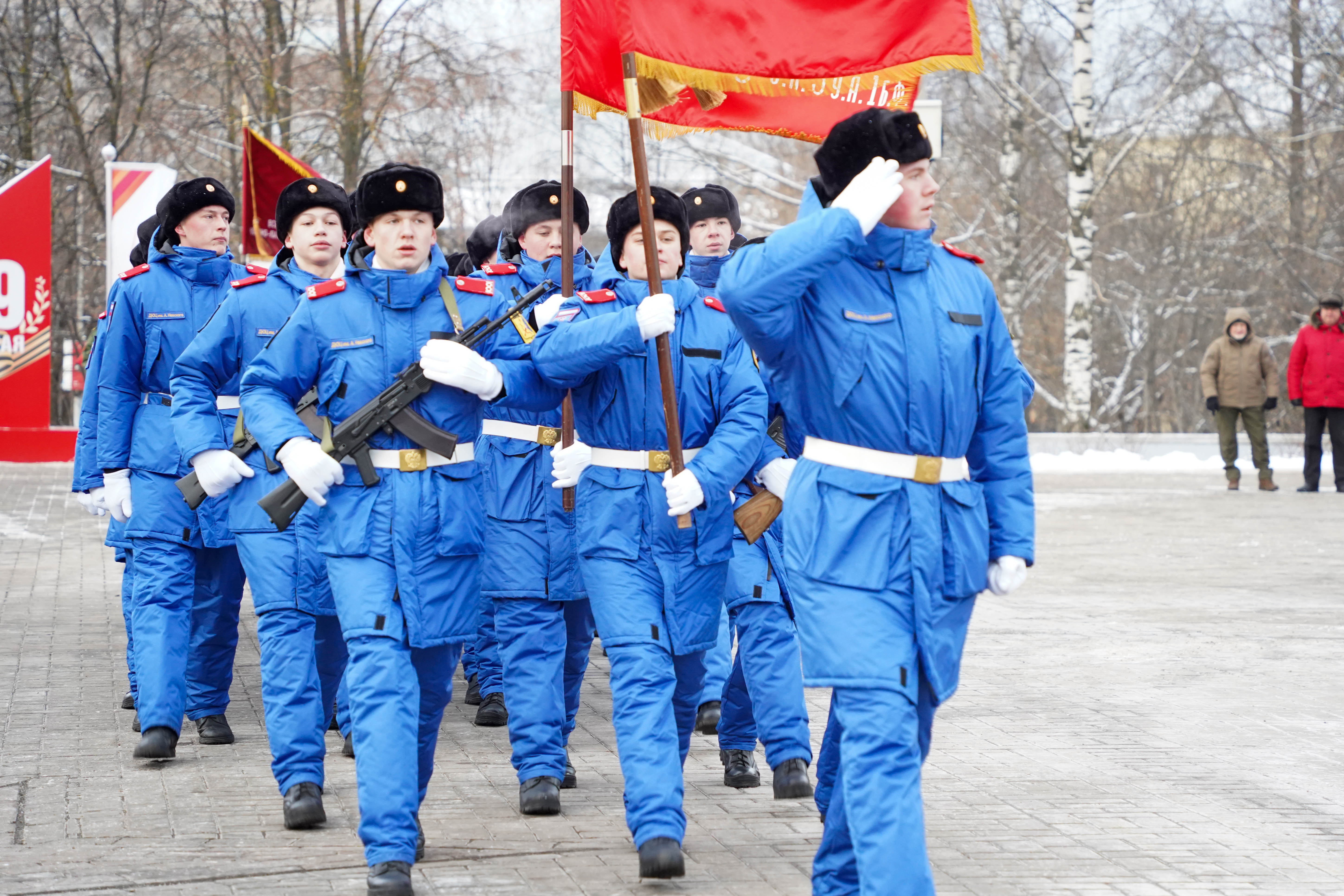 Кировская область