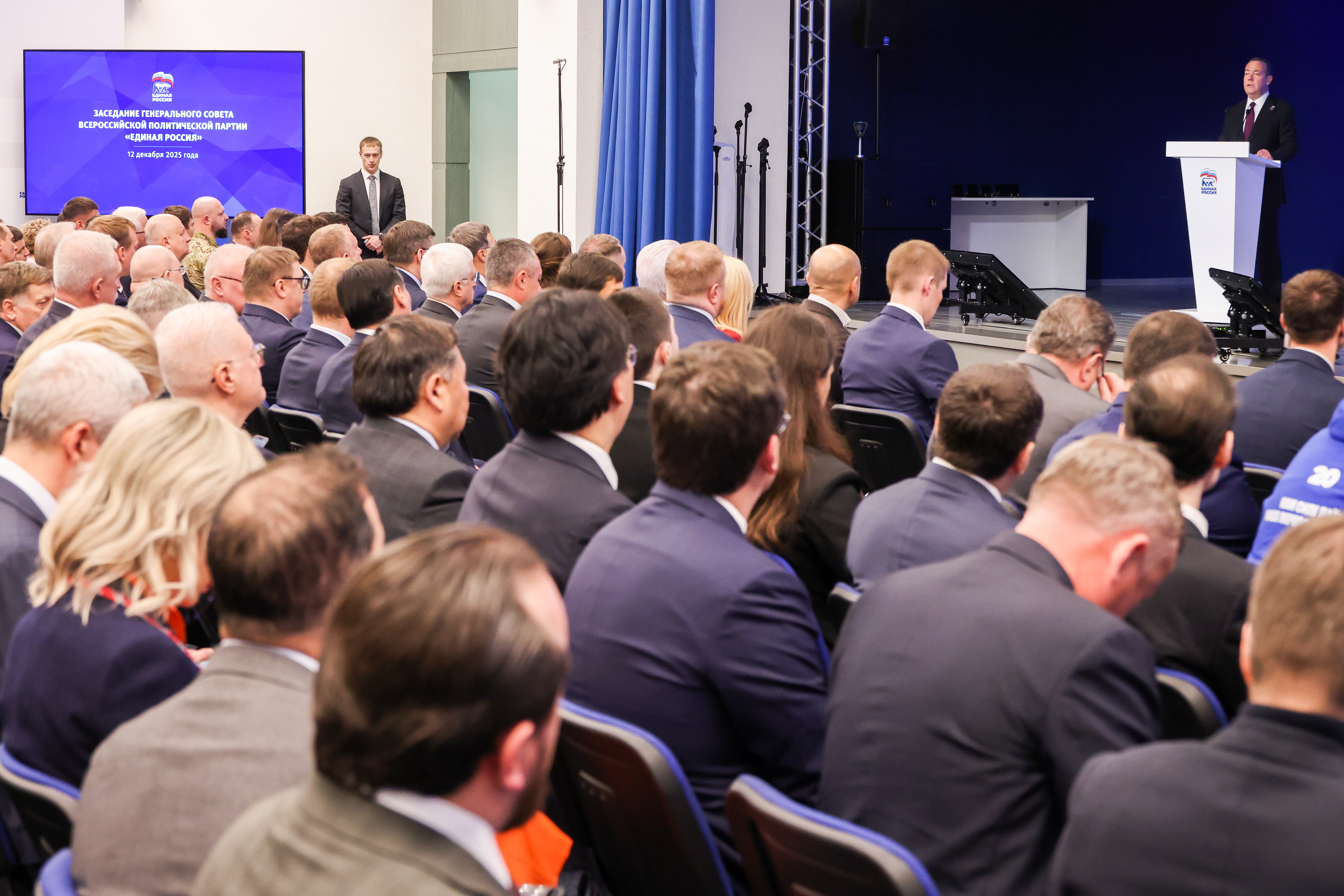 Фото: Екатерина Штукина