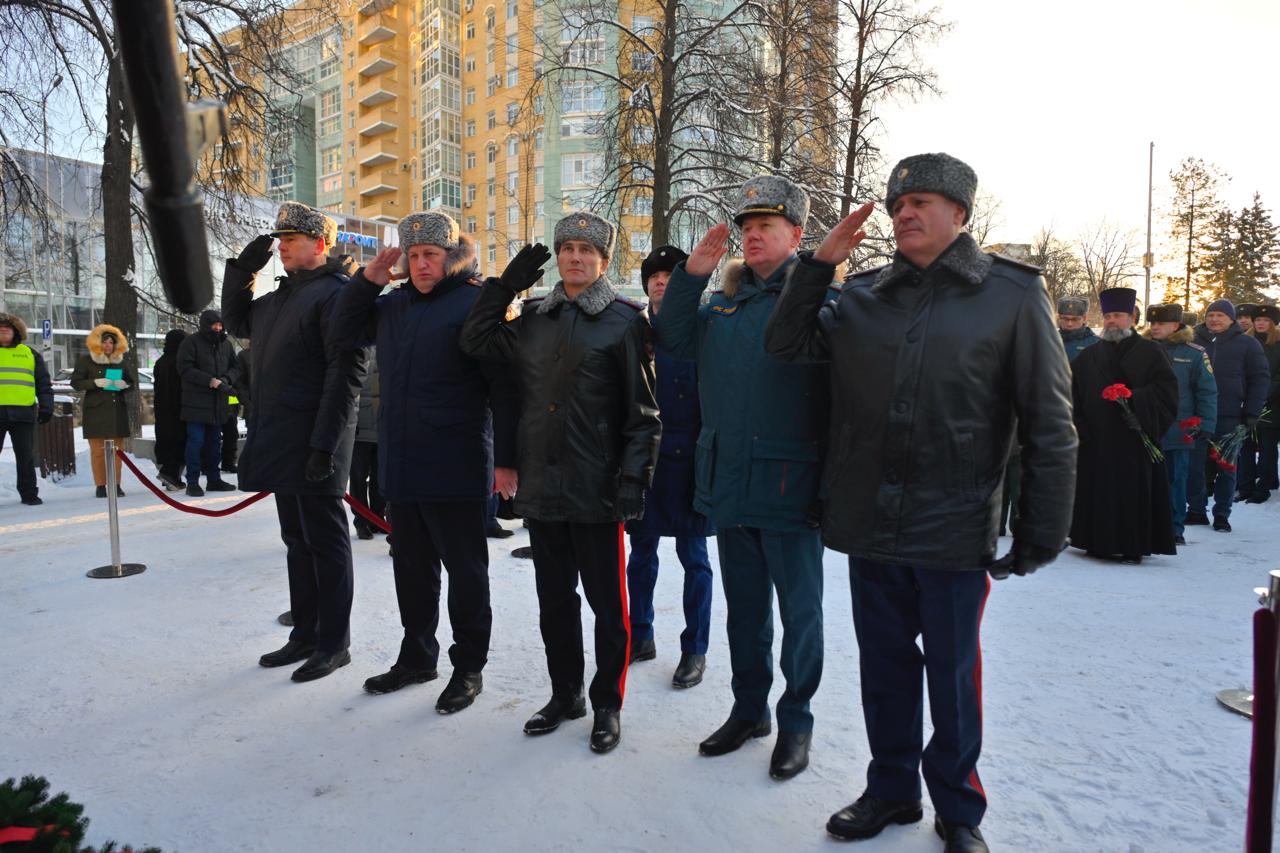 Пермский край