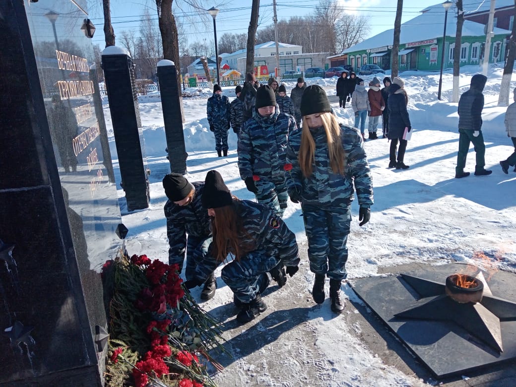 Гаврилов-Ямский МР