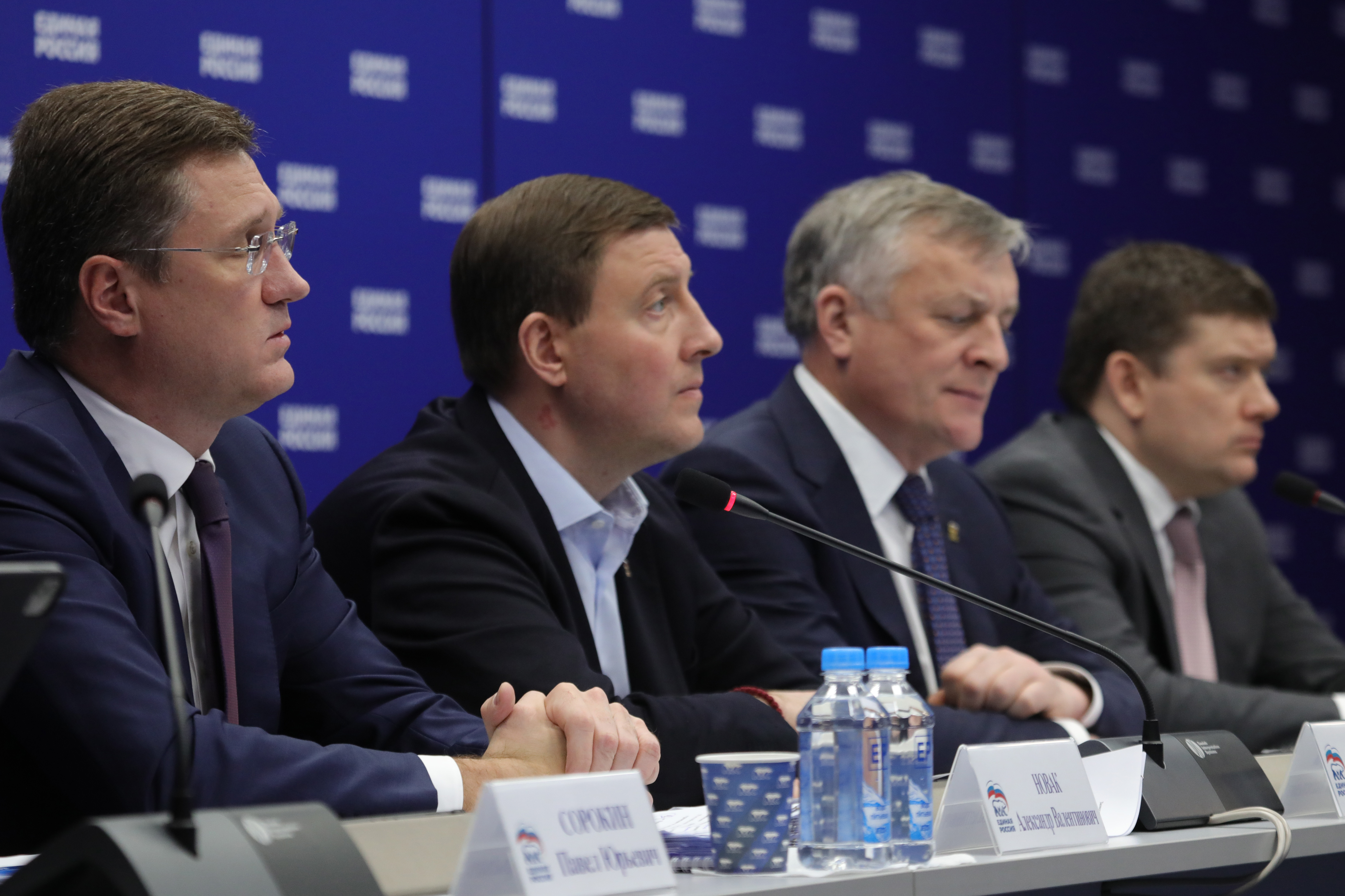 совет директоров газпрома. воскресенск дубинский вадим владимирович биография заместитель. штаб газификации. догазификация турчак новак. штаб газификации.