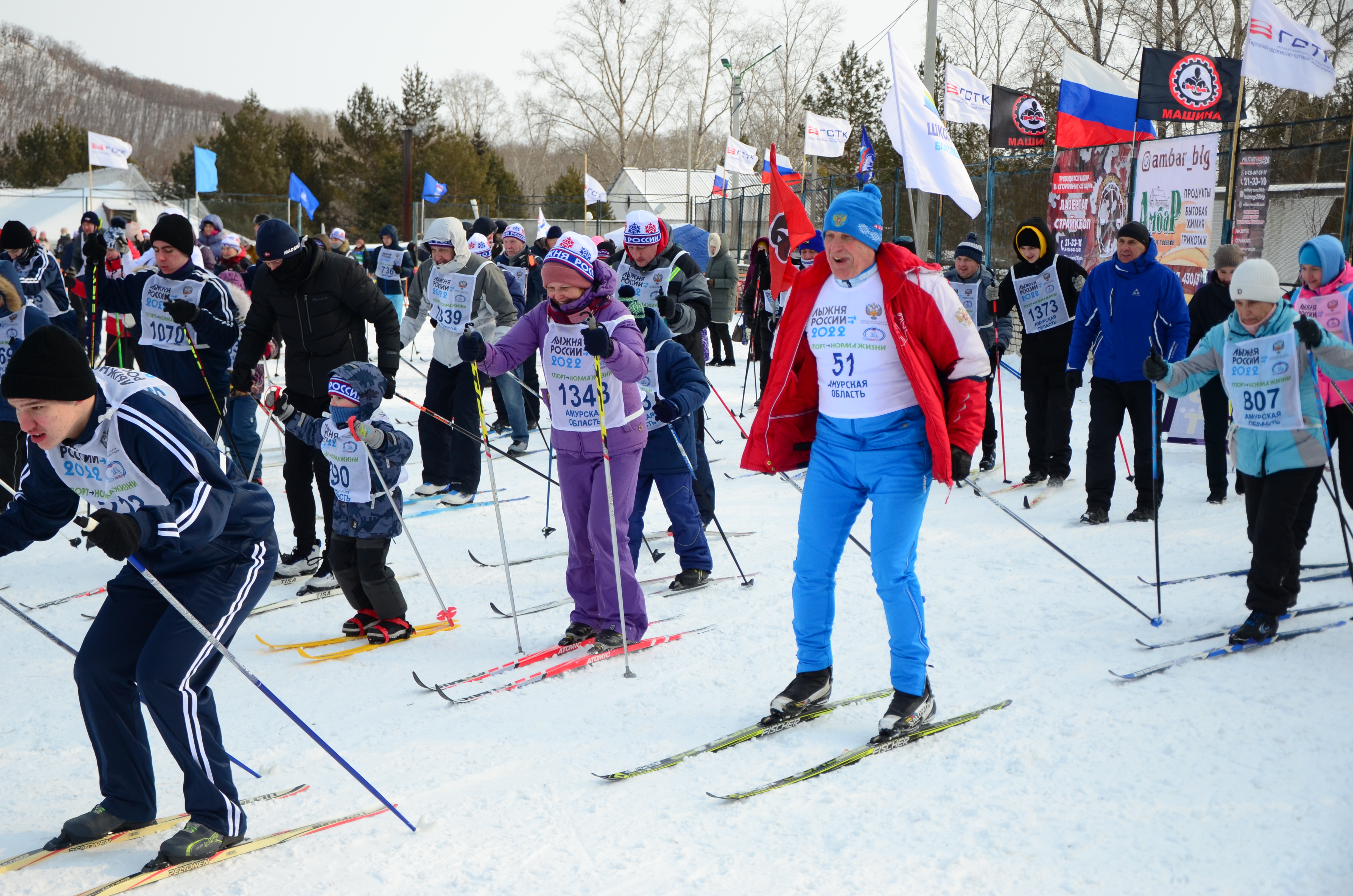 Лыжня России