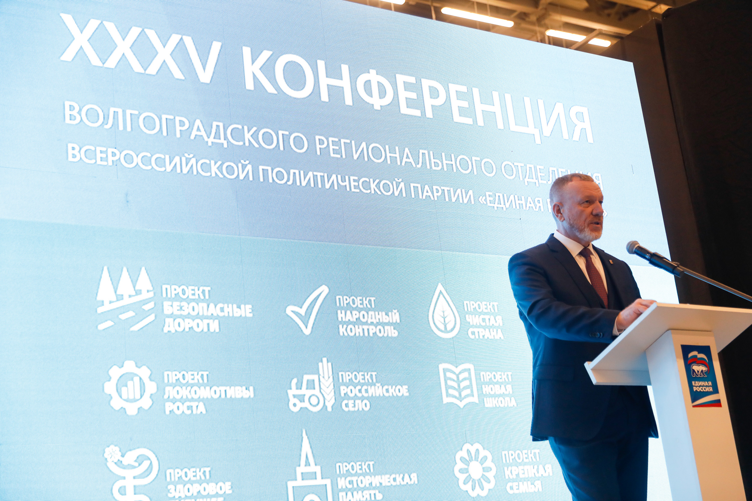 Фотограф: Александр Куликов