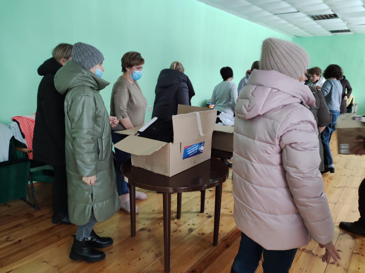 Гуманитарная помощь для эвакуированных жителей Донбасса. Липецк