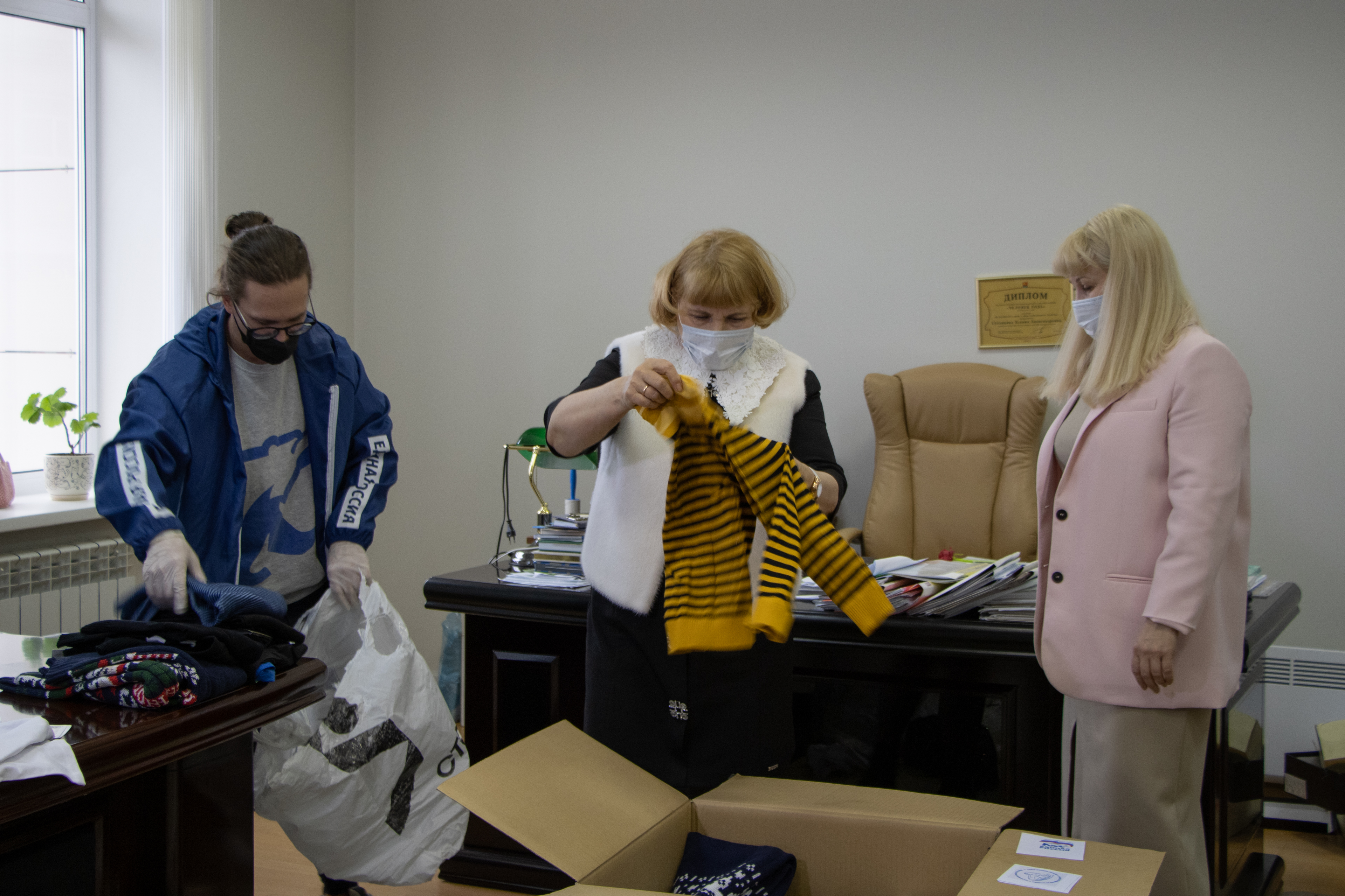 Гуманитарная помощь для эвакуированных жителей Донбасса. Магадан