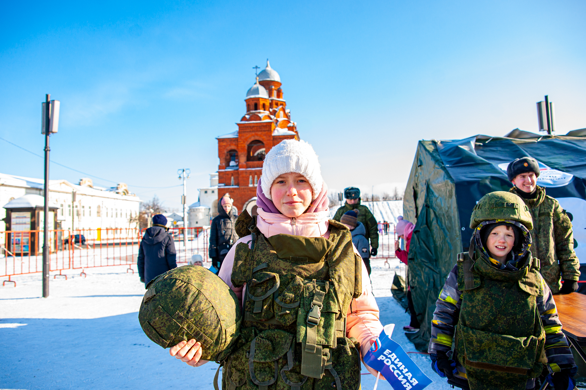 Мероприятия во владимире