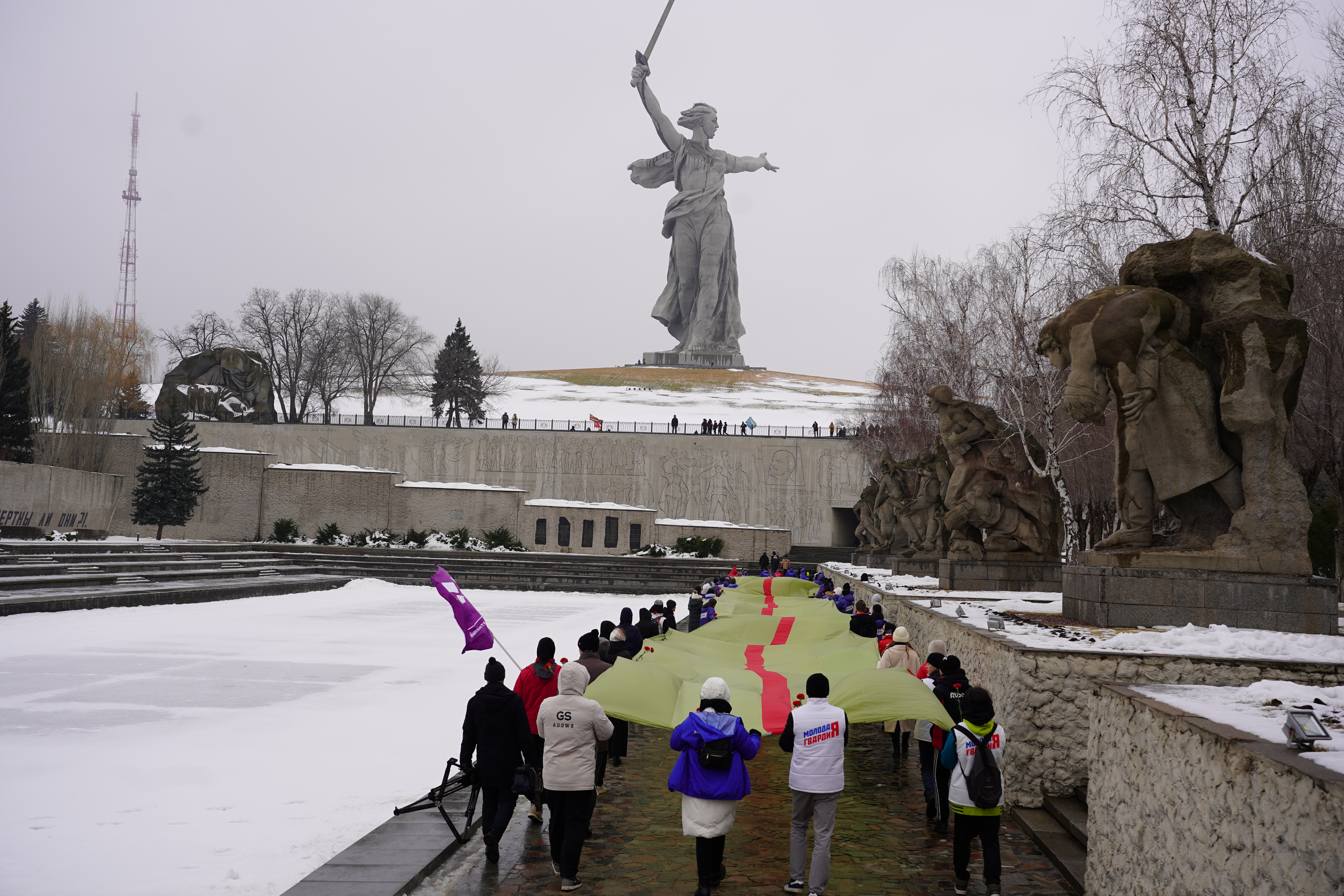 Волгоград