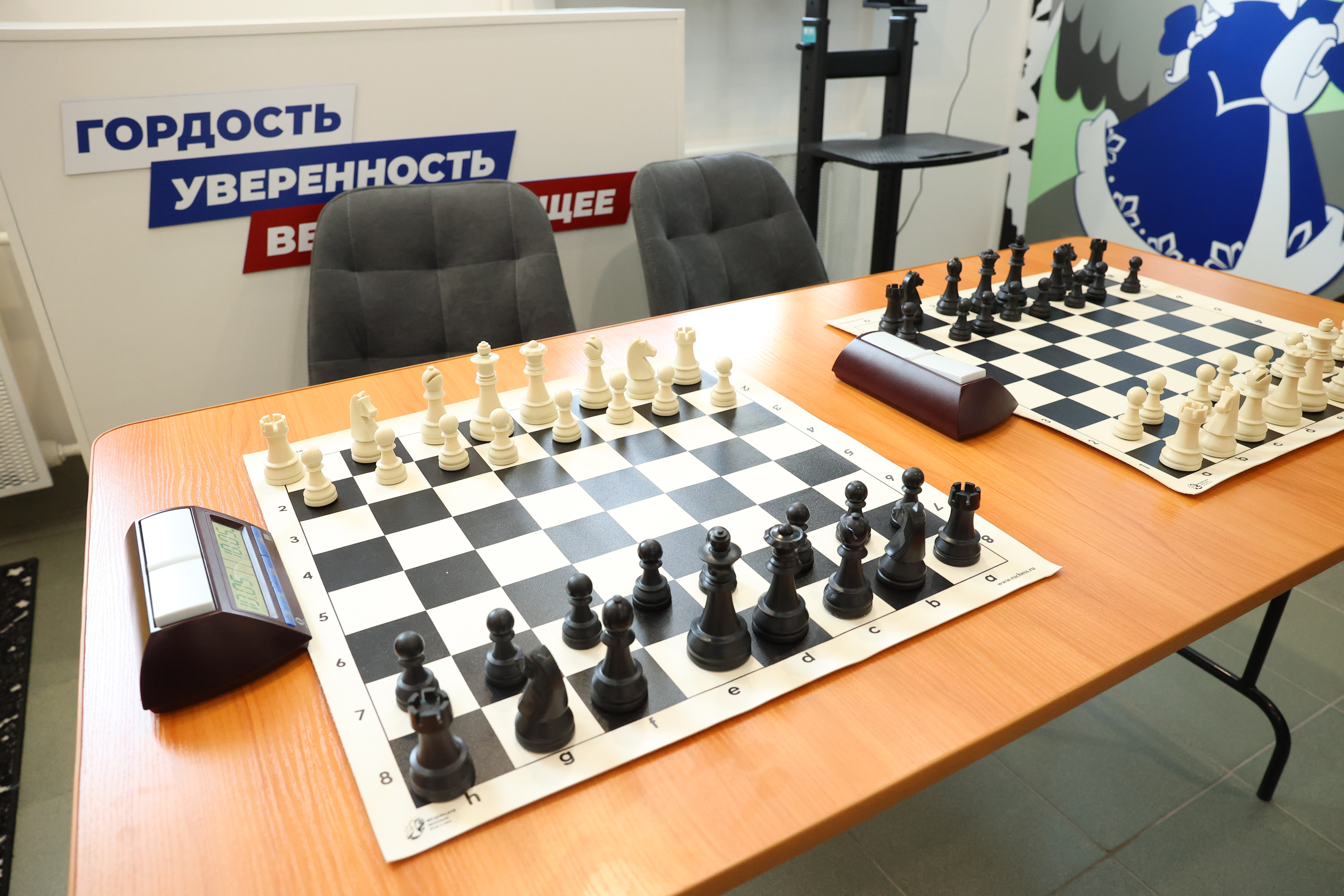 Chess n ok мат в 1 ход