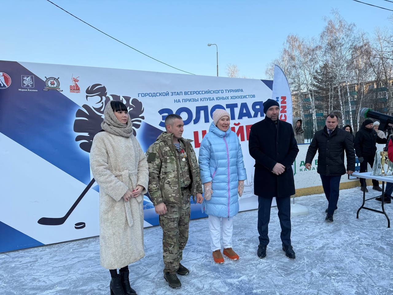 Республика Татарстан