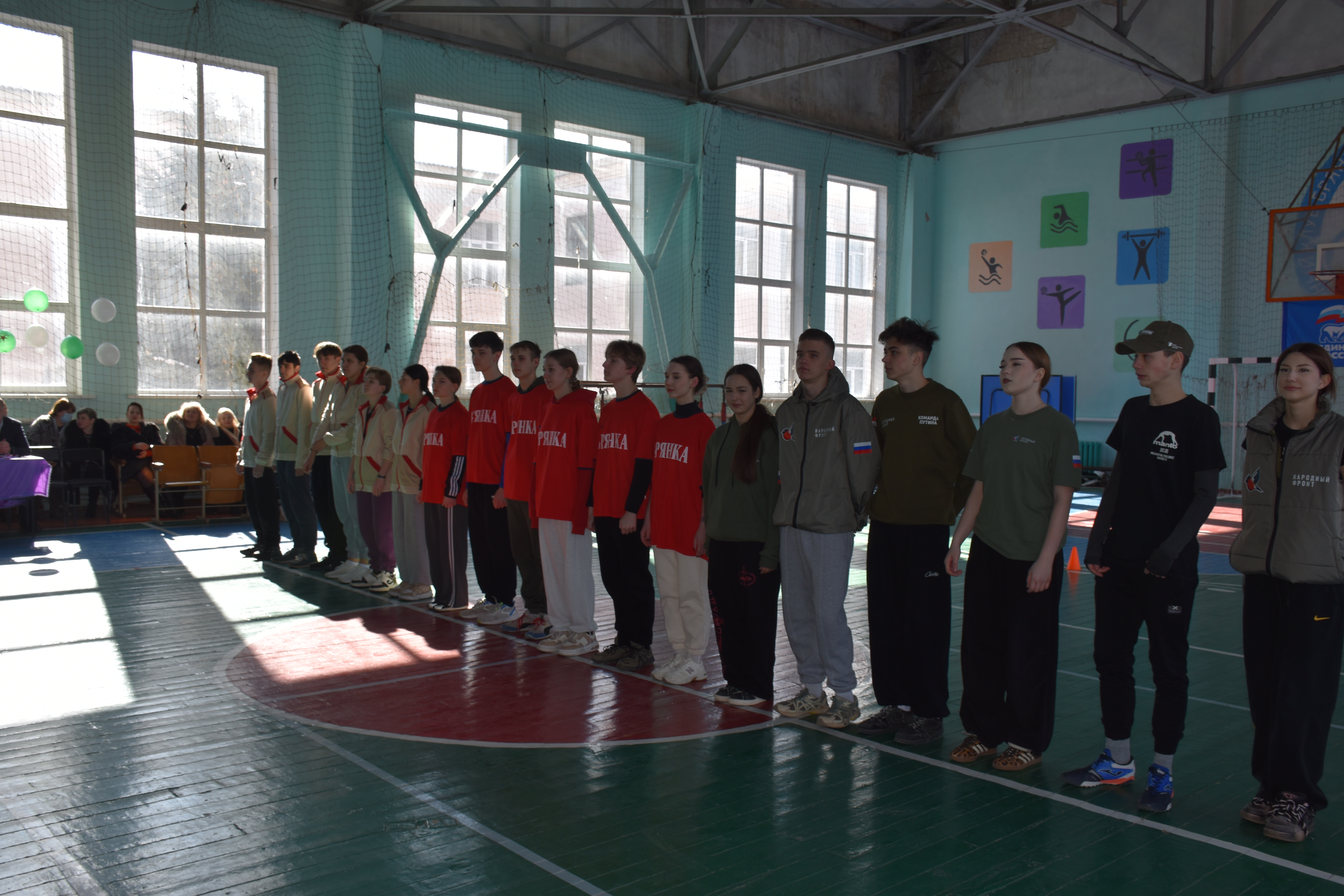 Луганская Народная Республика