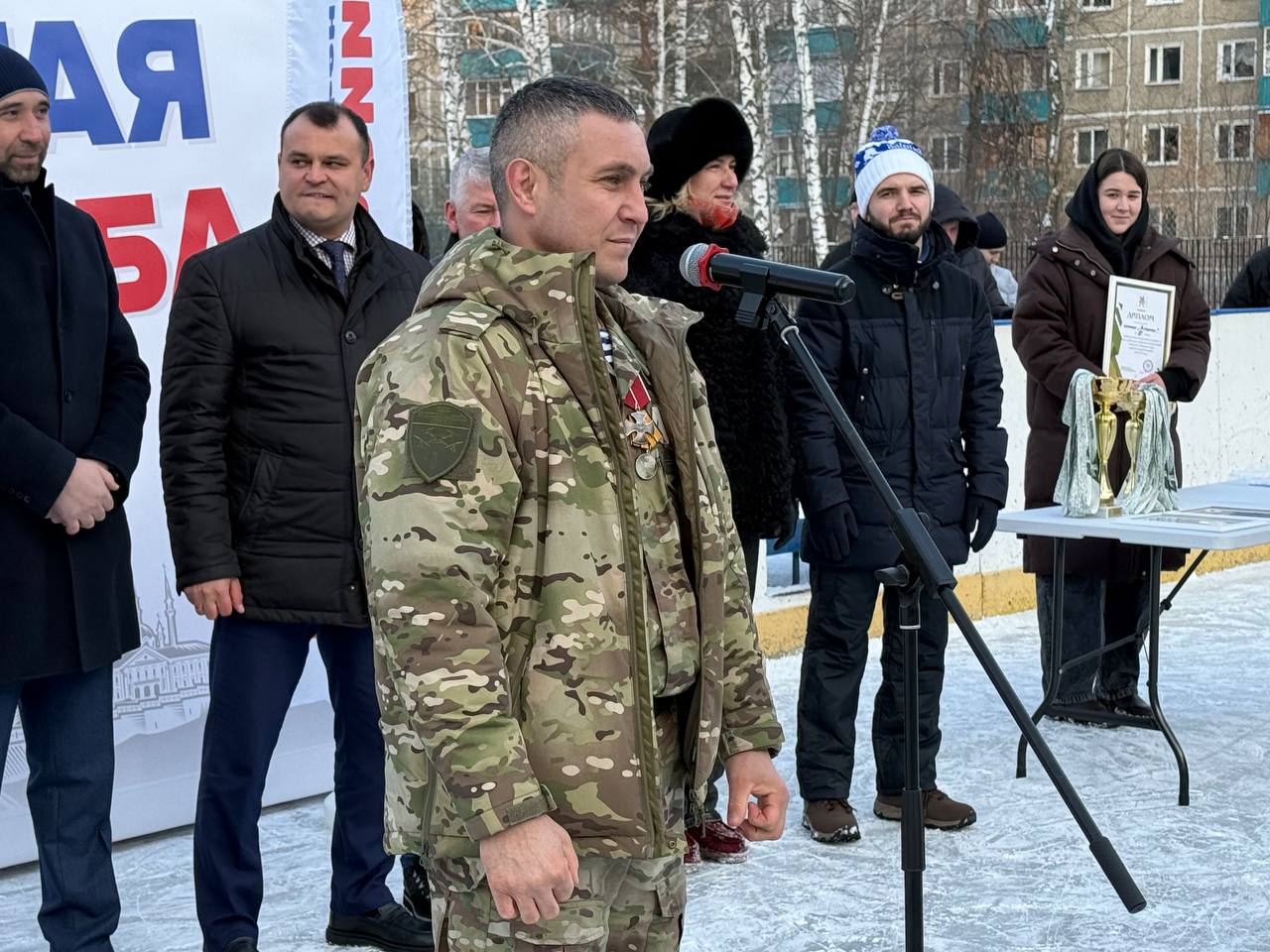 Республика Татарстан