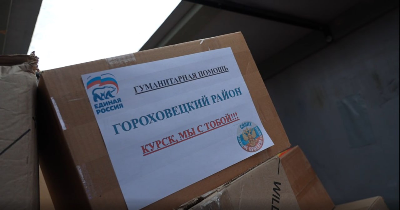 Владимир