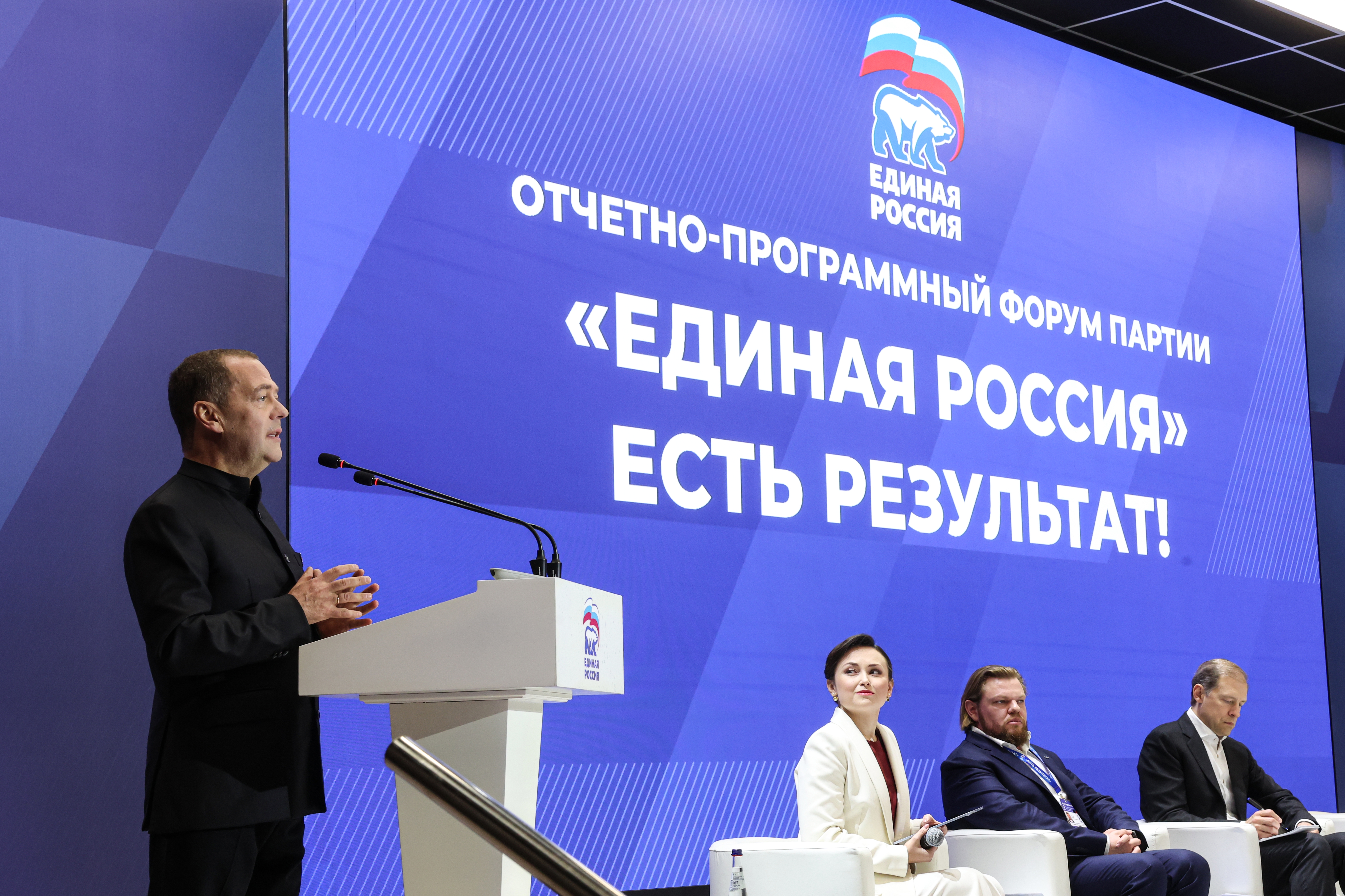 Фото: Екатерина Штукина