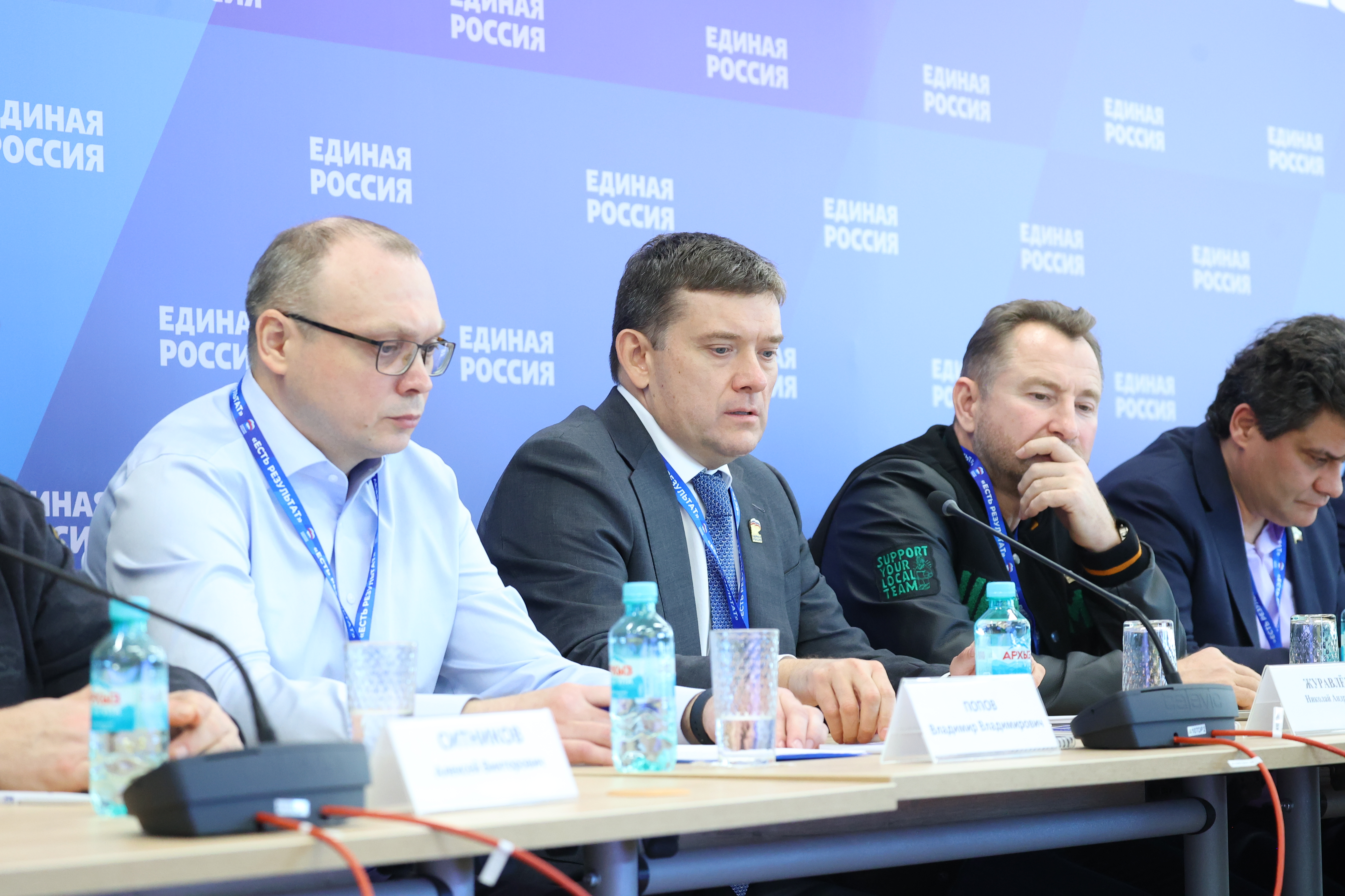 Круглый стол «Выбирай своё: как сделать российские бренды выбором №1»