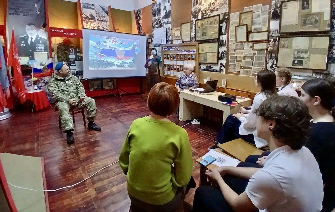 Ставропольский край