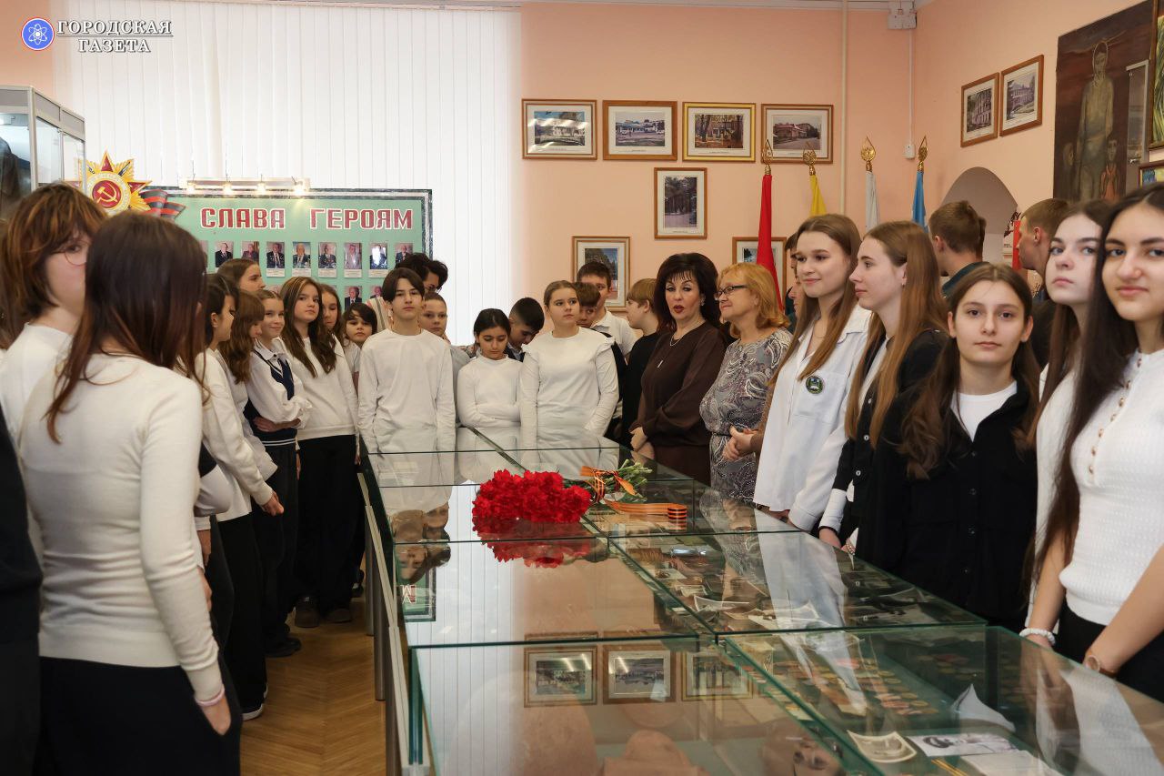 Ставропольский край