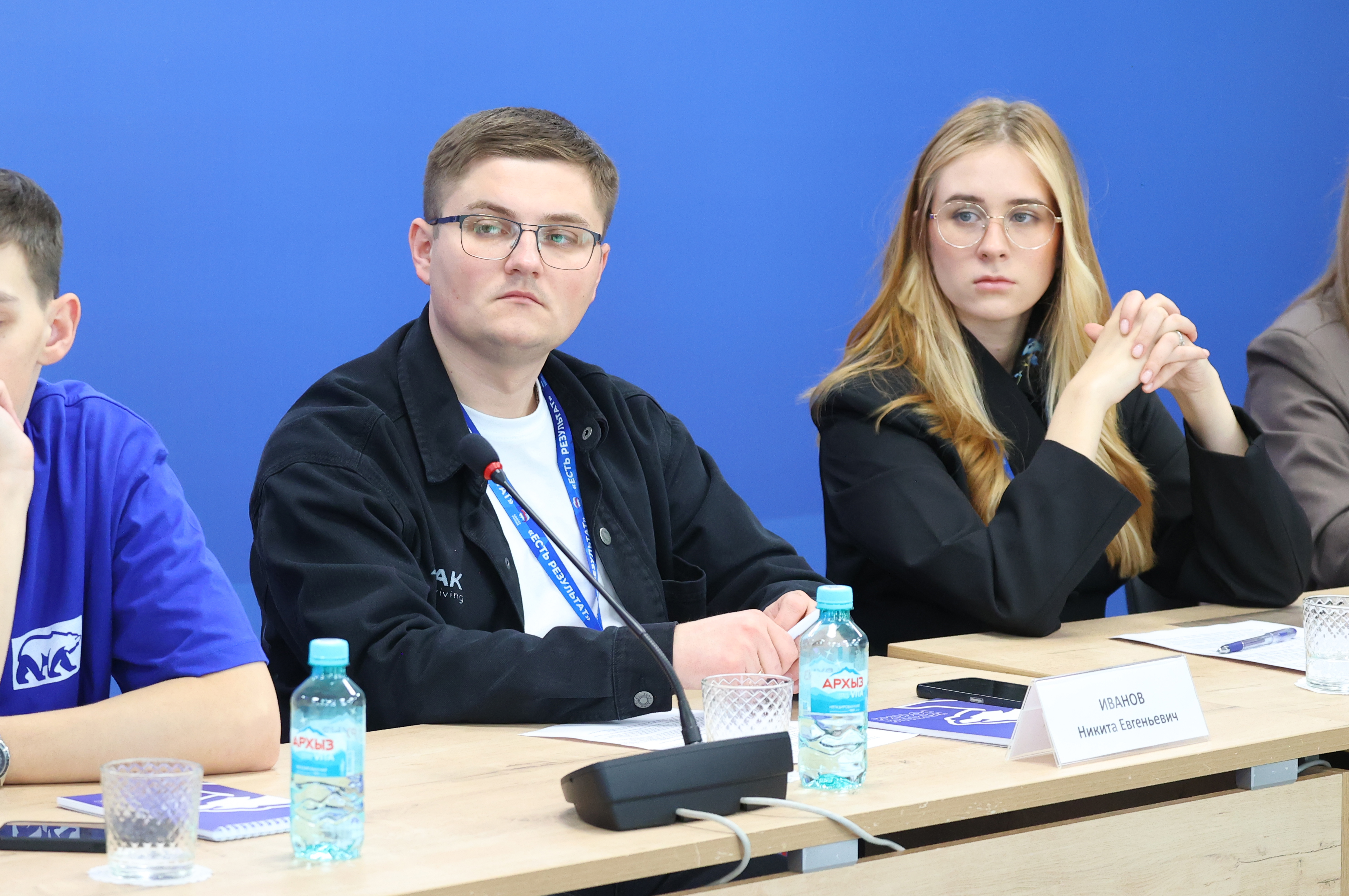 Круглый стол «Старт в будущее: молодёжь как драйвер промышленного роста»