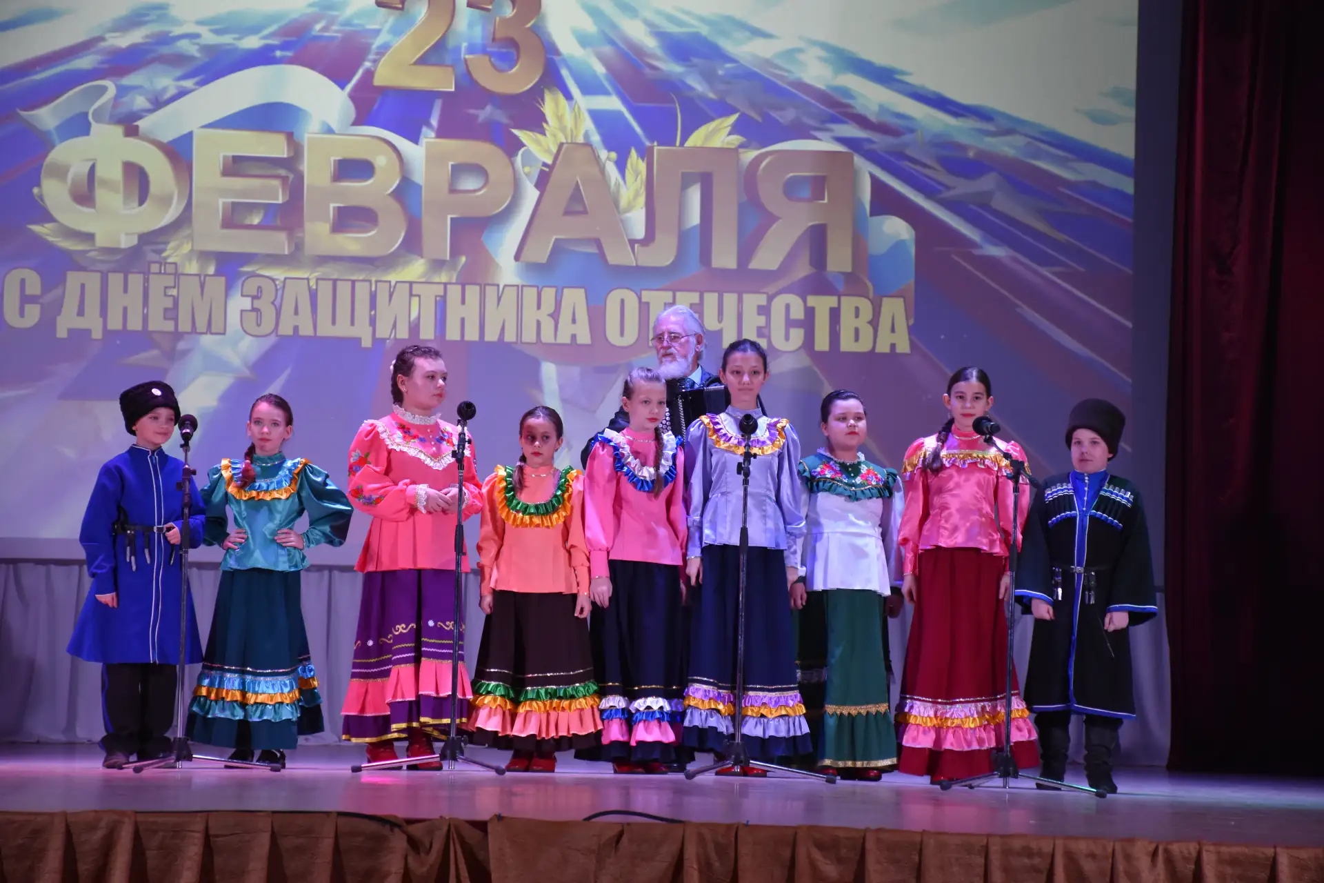 Ставропольский край