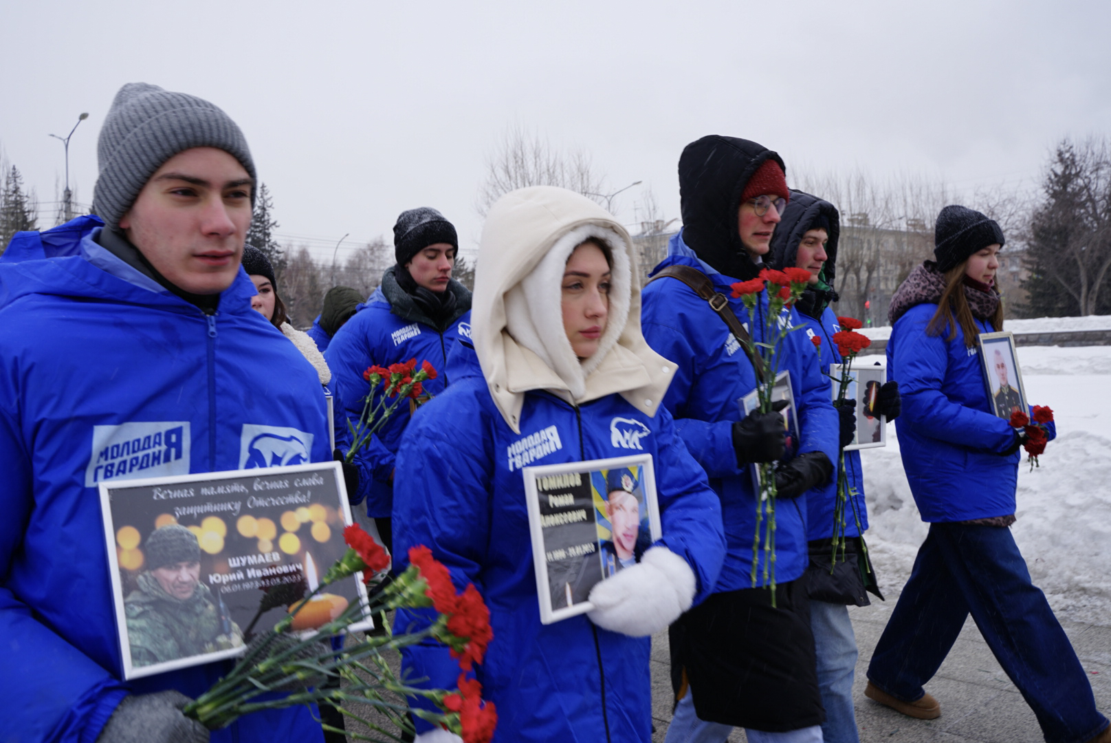 Новосибирск