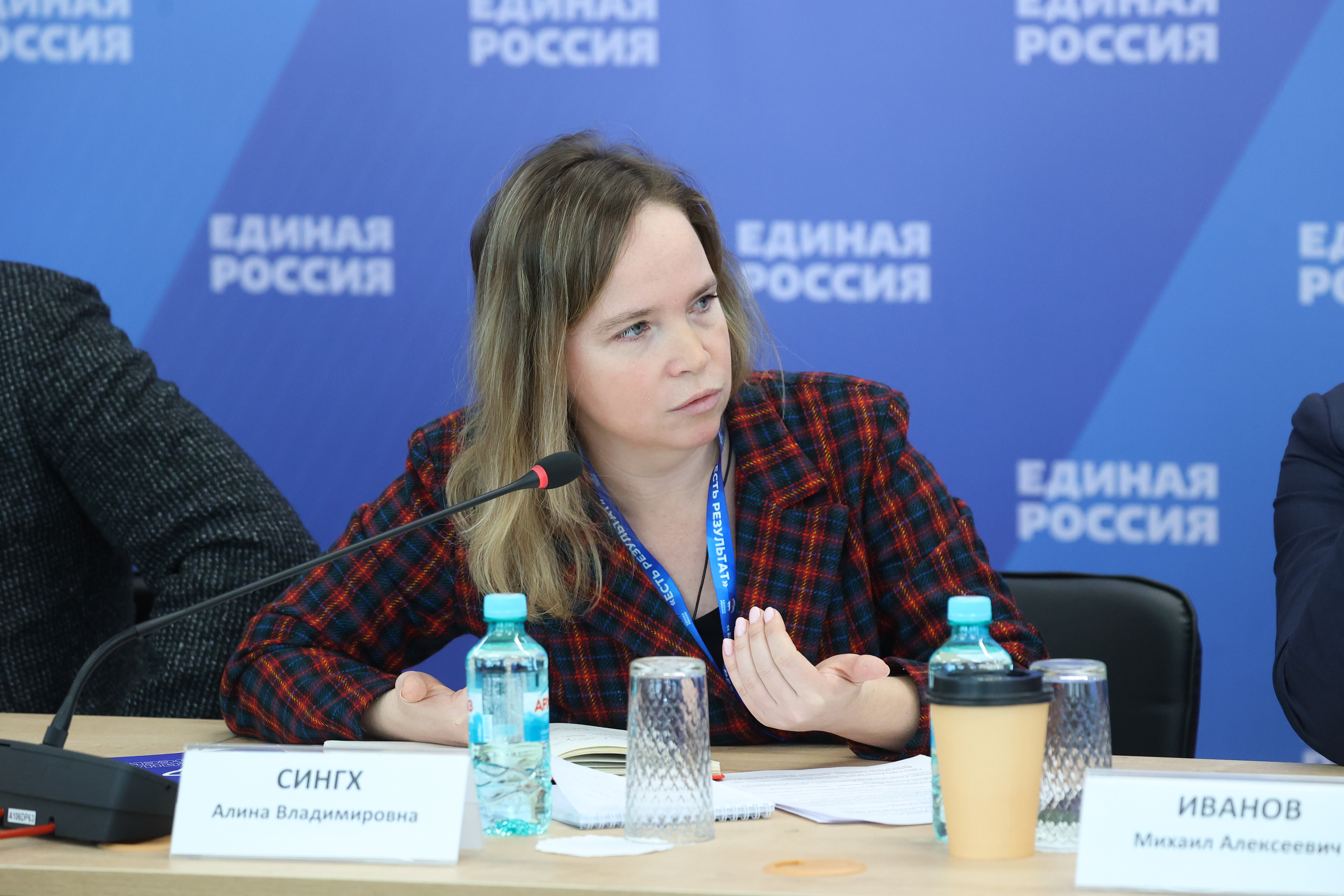 Круглый стол «Хорошая работа рядом с домом: как сделать промышленность привлекательной для людей»