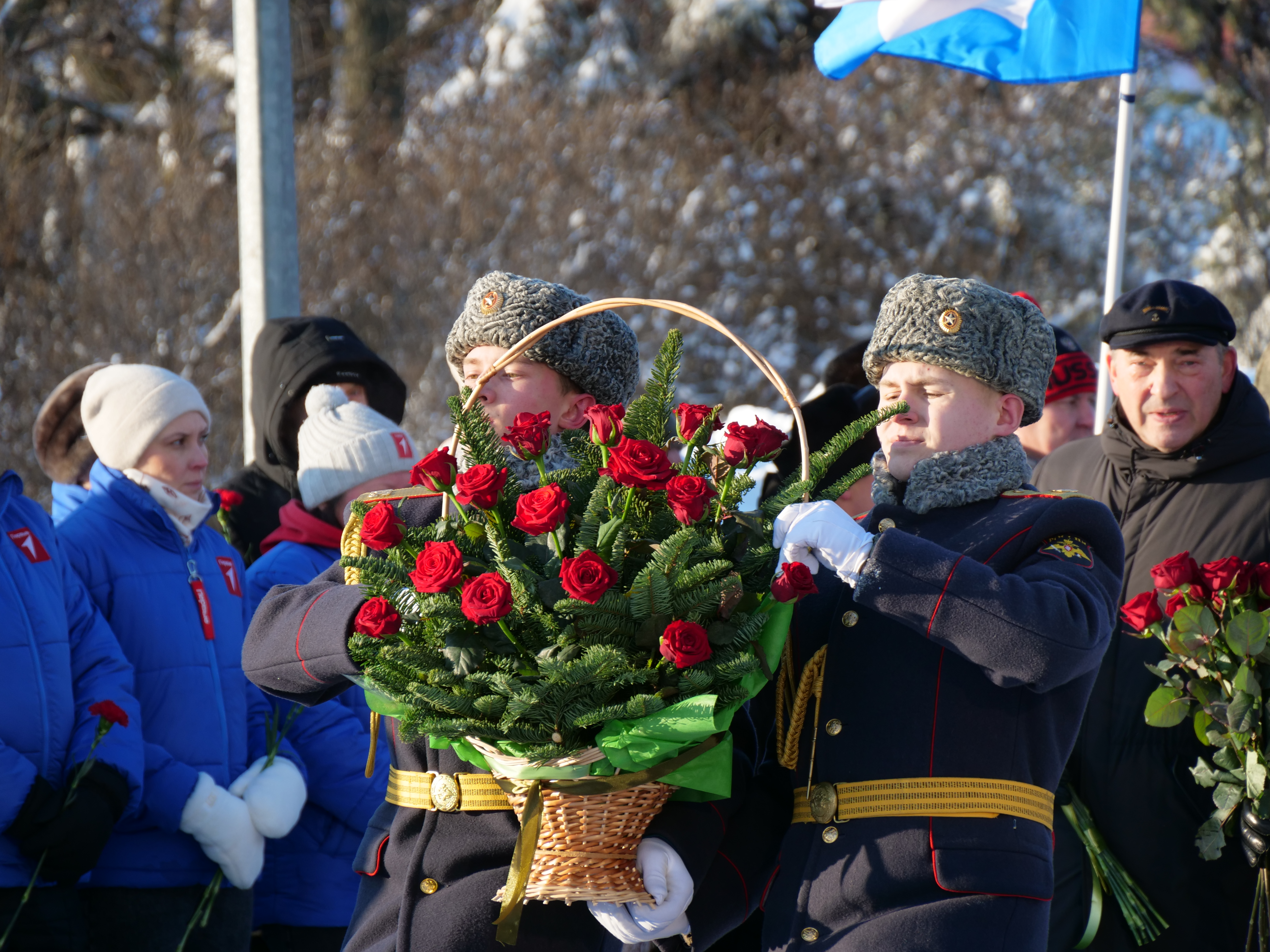 Ульяновская область
