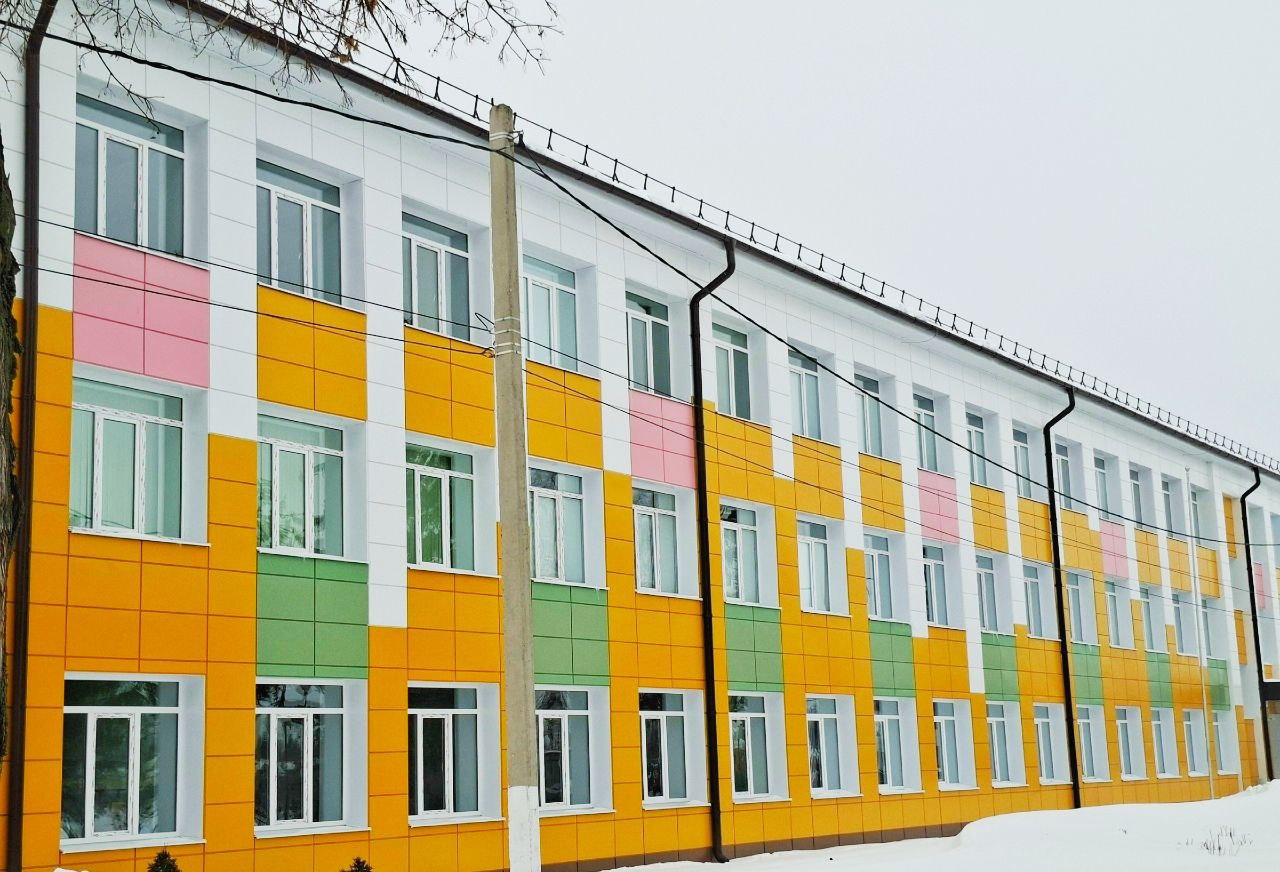 Курск