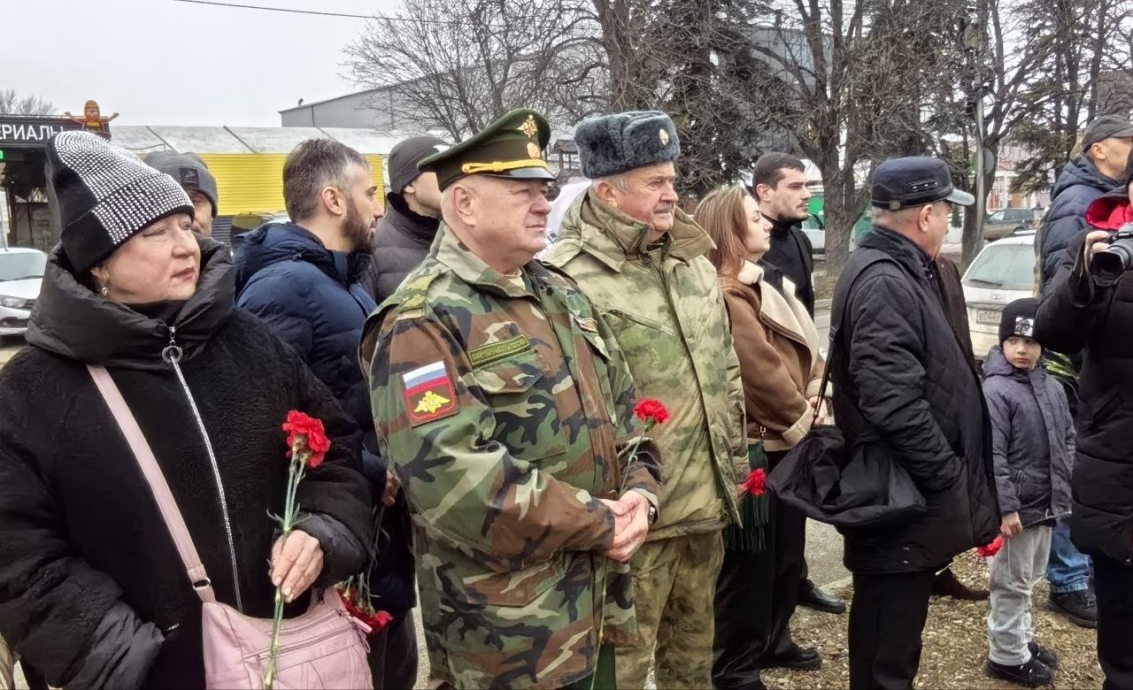 Ставропольский край