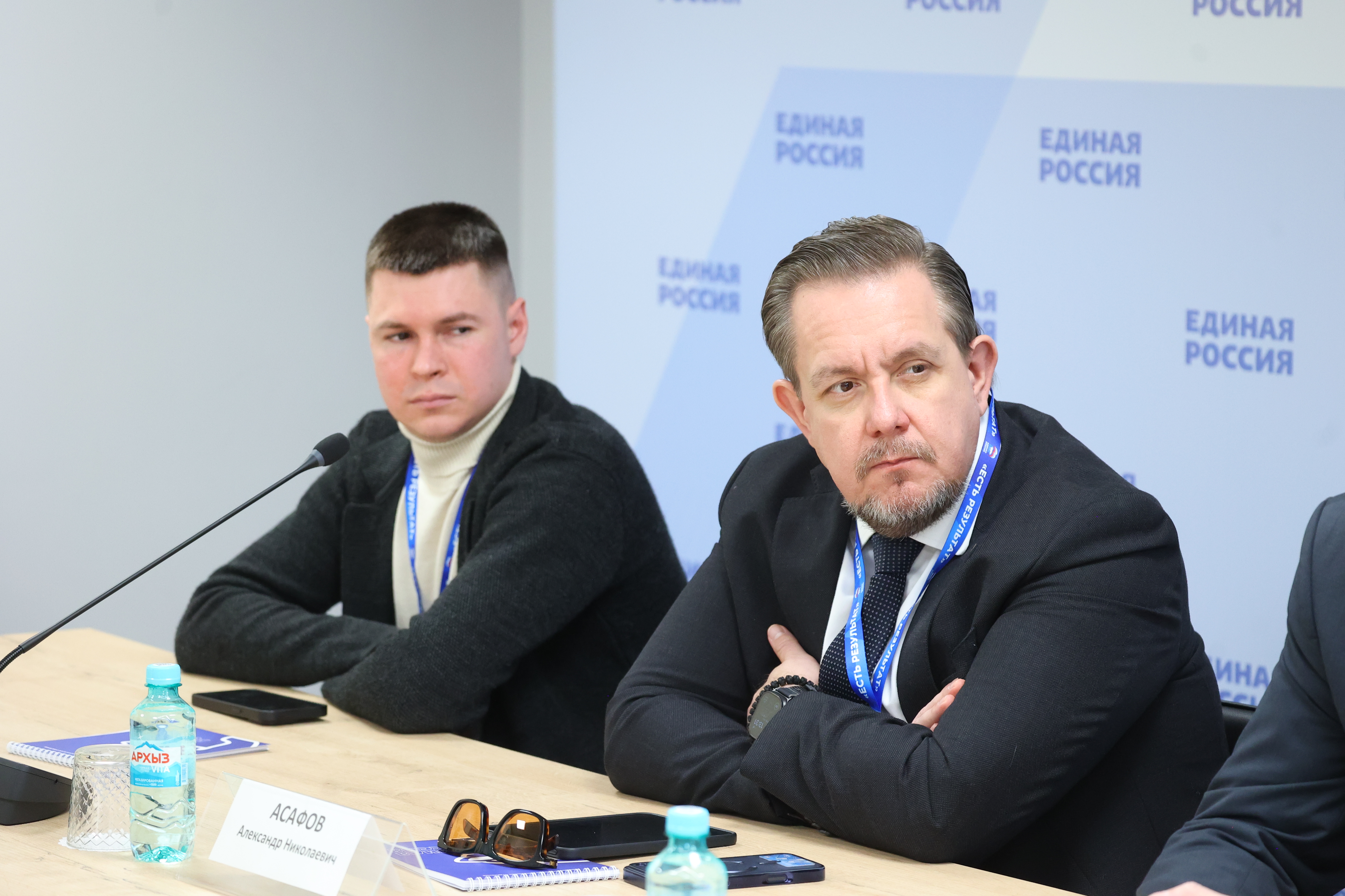 Круглый стол «Новые технологии — новые возможности для людей и регионов»