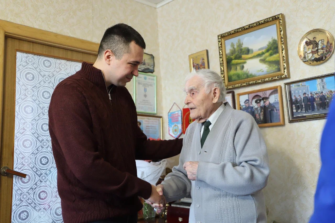Тульская область