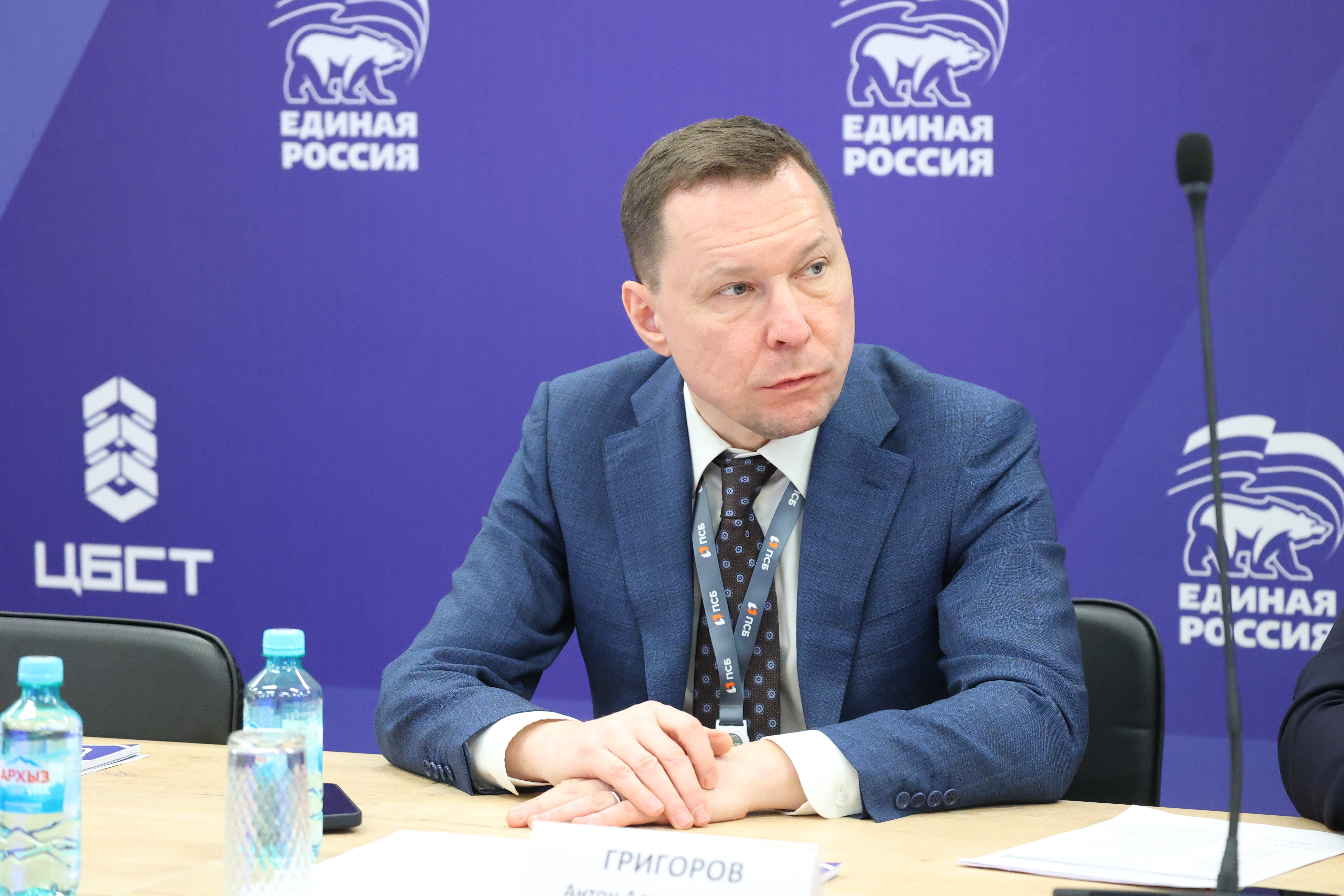 Круглый стол «Стартапы и ОПК: новая архитектура взаимодействия»
