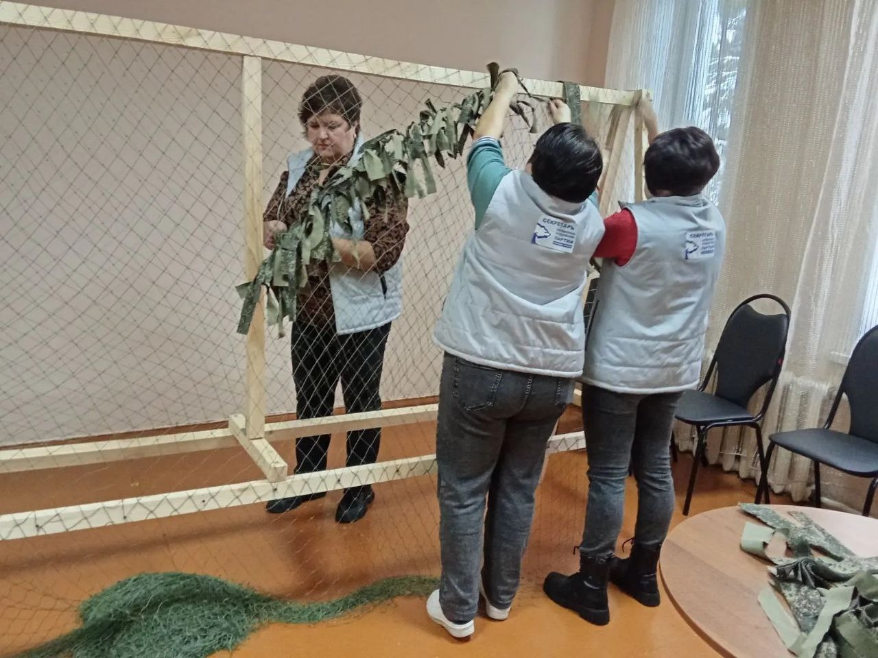 Рязань