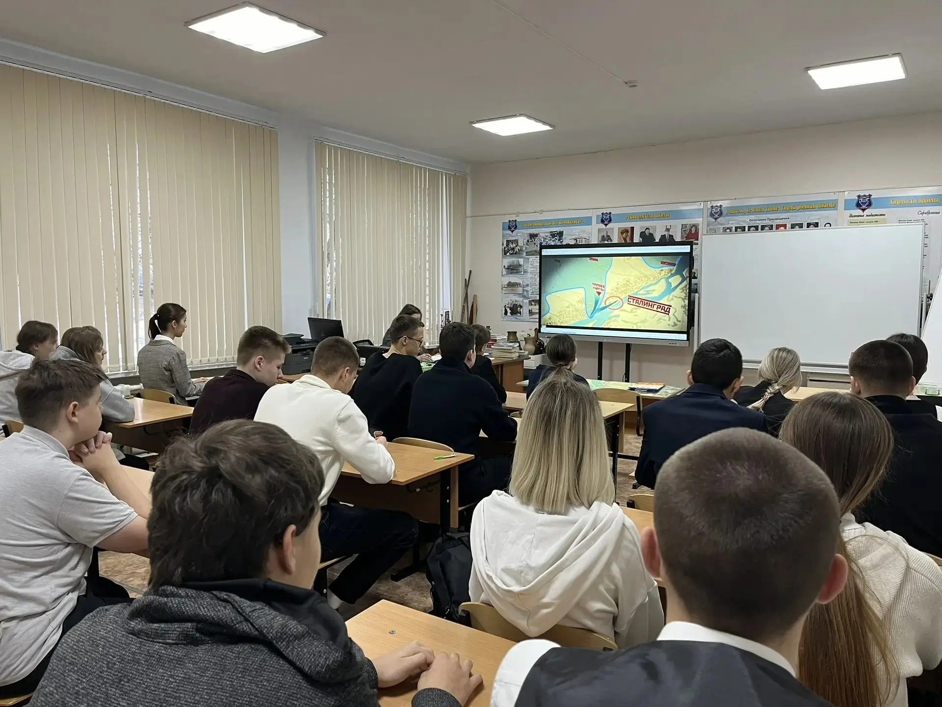 Ставропольский край