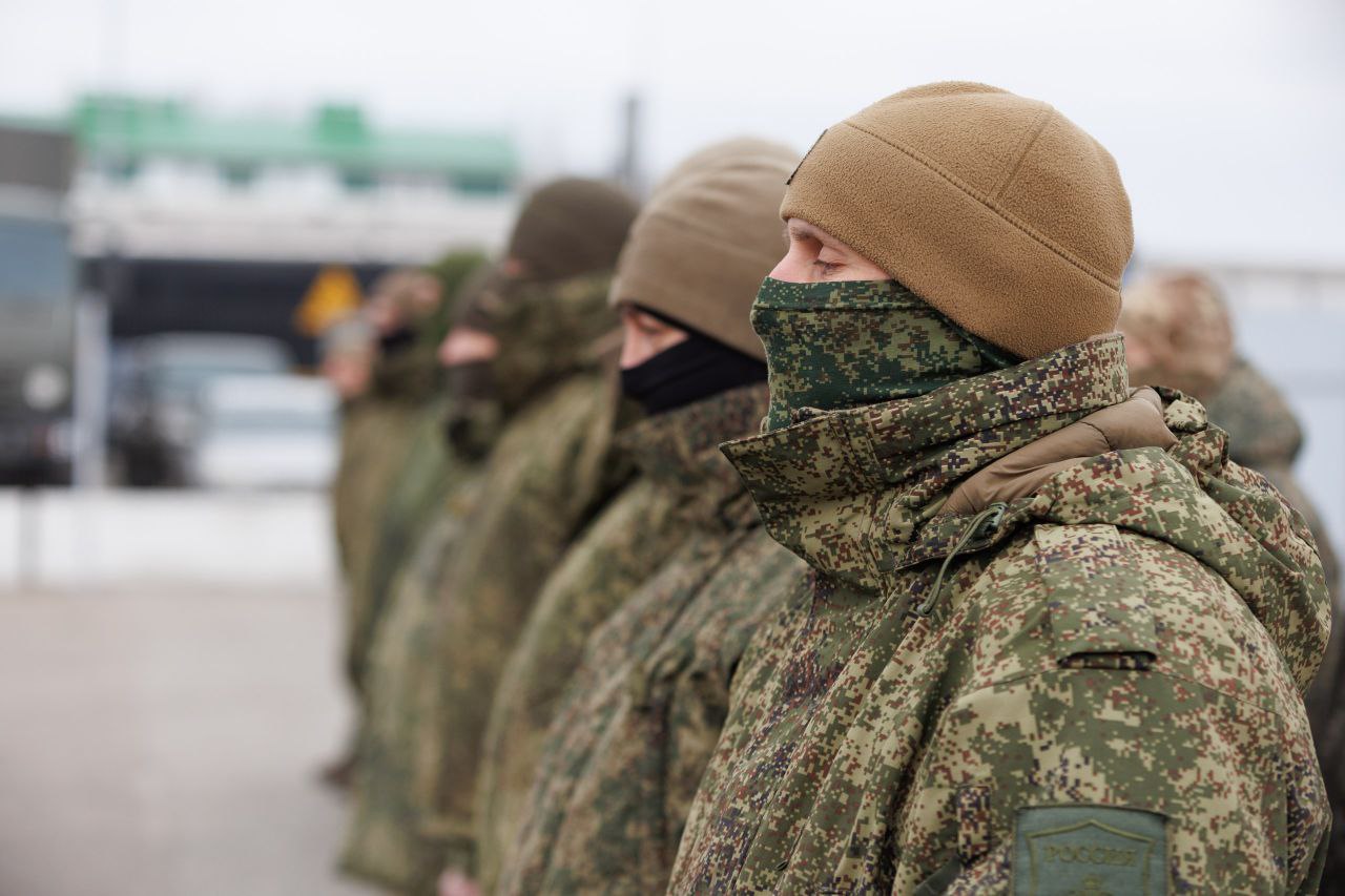 Татарстан