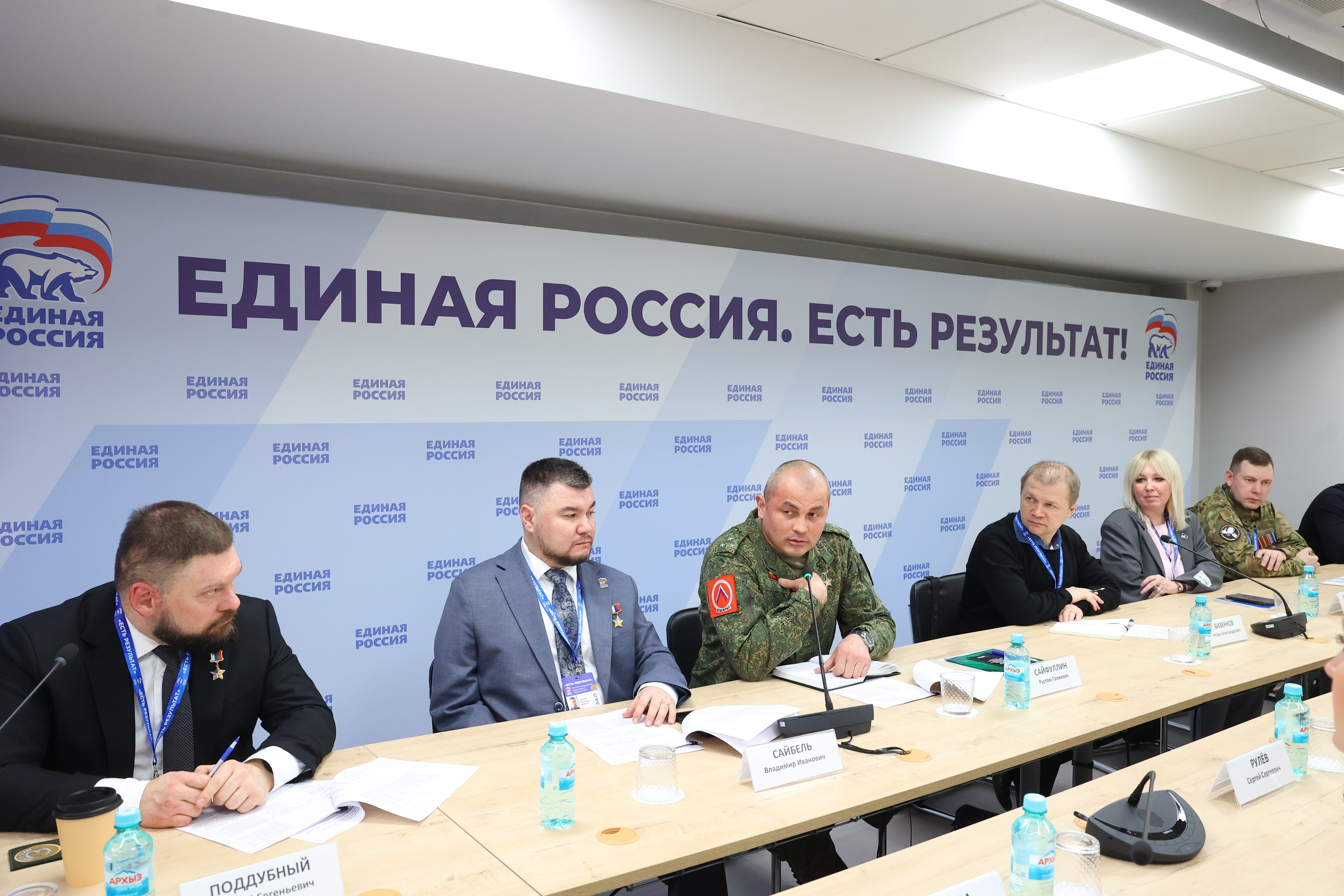 Круглый стол «Фронт и тыл: технологии Победы и работа для Героев»
