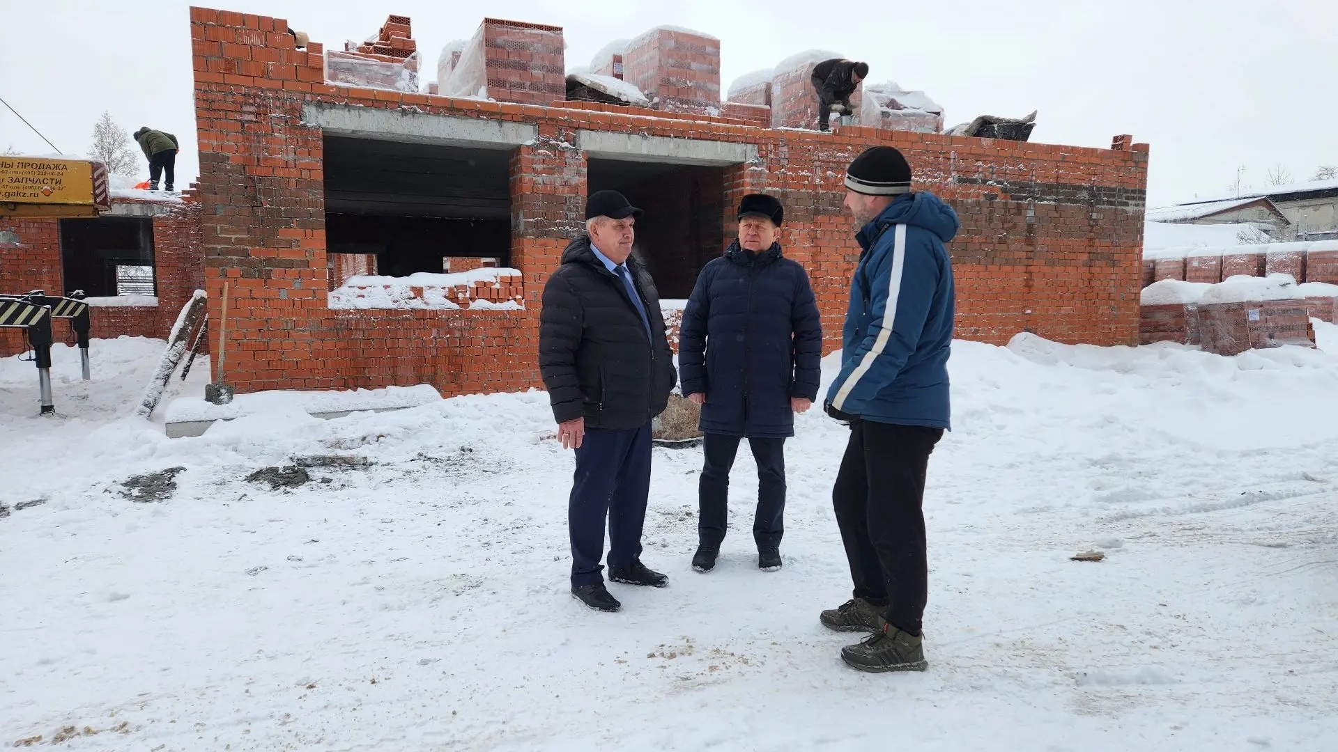 Рязанская область